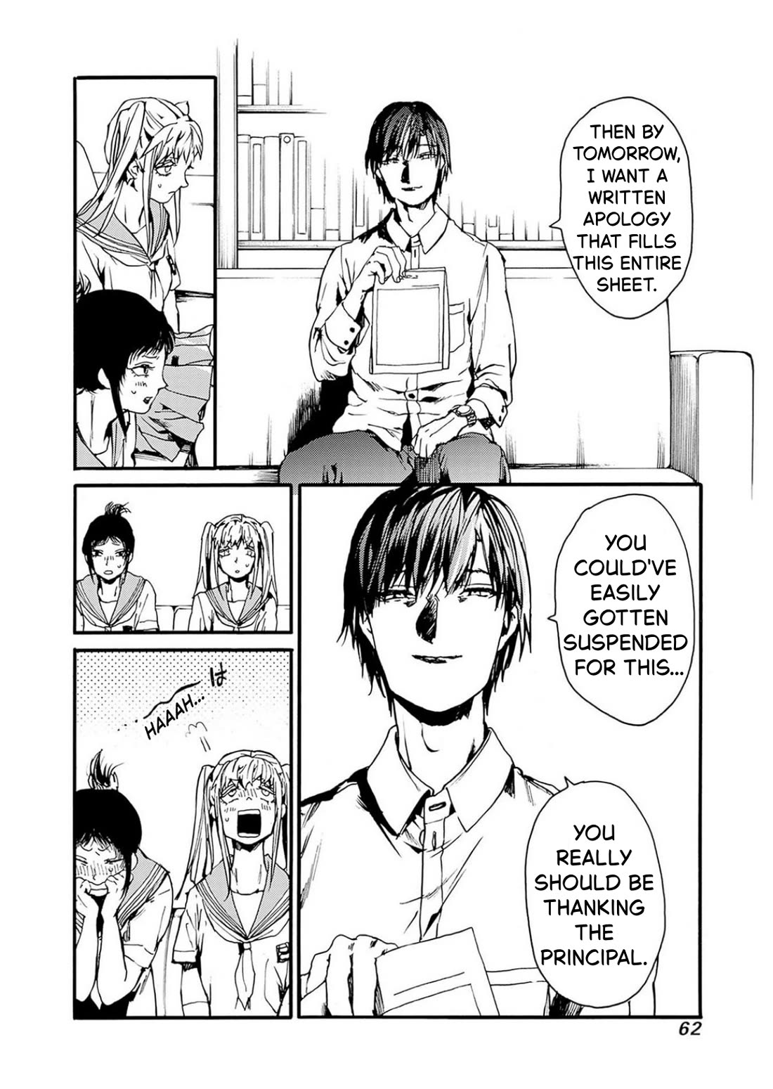 We Shall Now Begin Ethics chapter 50 page 24