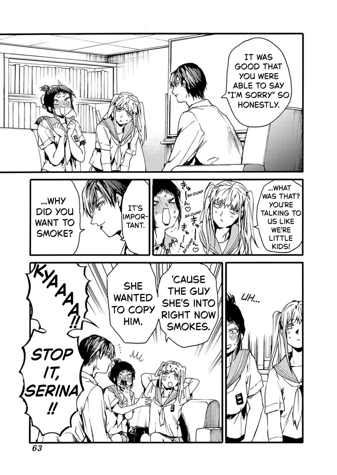 We Shall Now Begin Ethics chapter 50 page 25