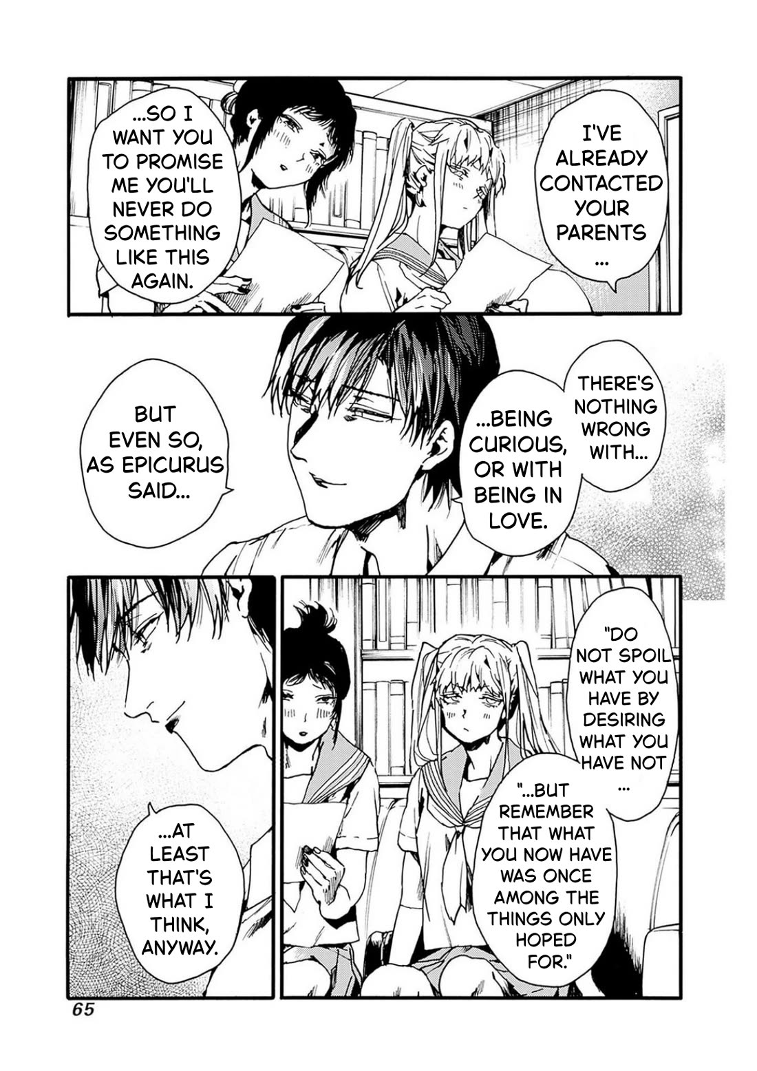 We Shall Now Begin Ethics chapter 50 page 27