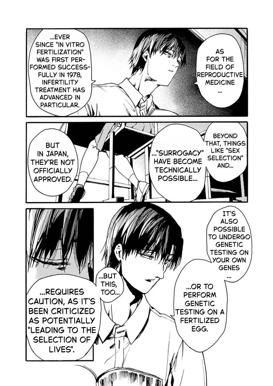 We Shall Now Begin Ethics chapter 50 page 6