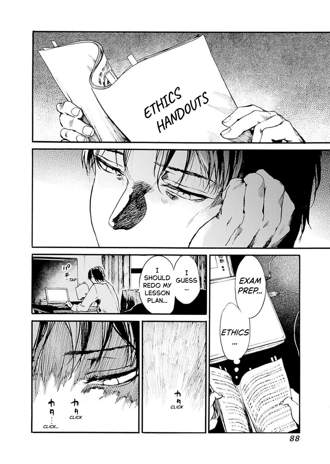 We Shall Now Begin Ethics chapter 51 page 17