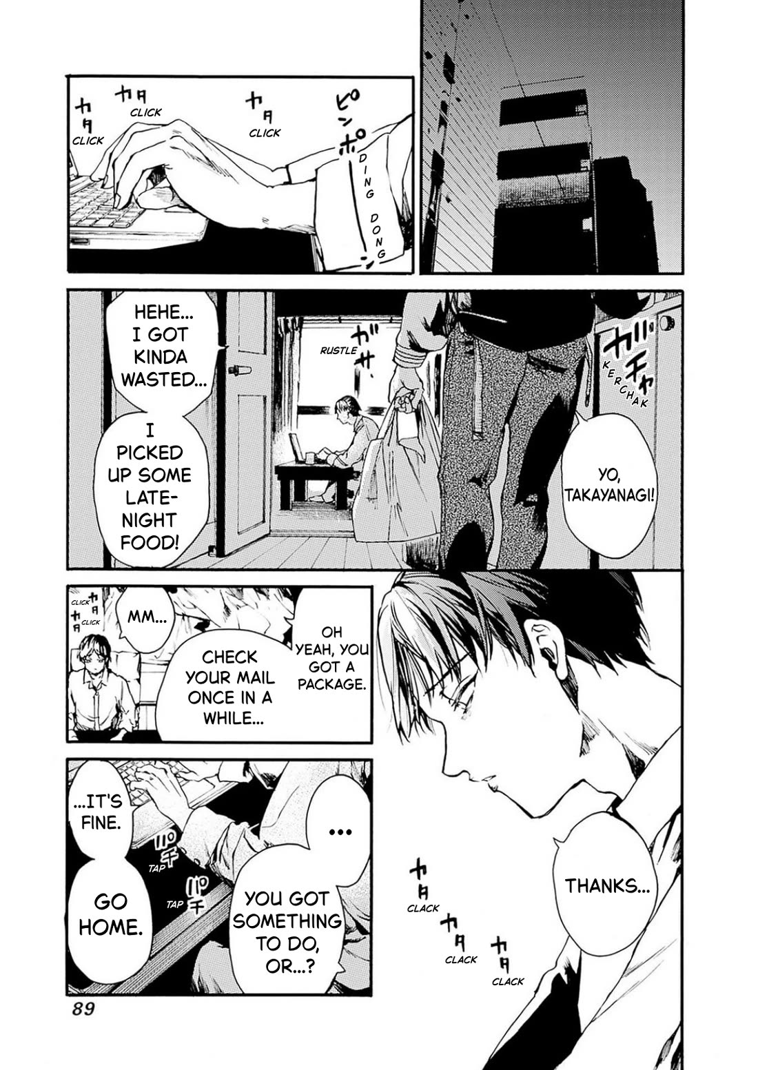 We Shall Now Begin Ethics chapter 51 page 18