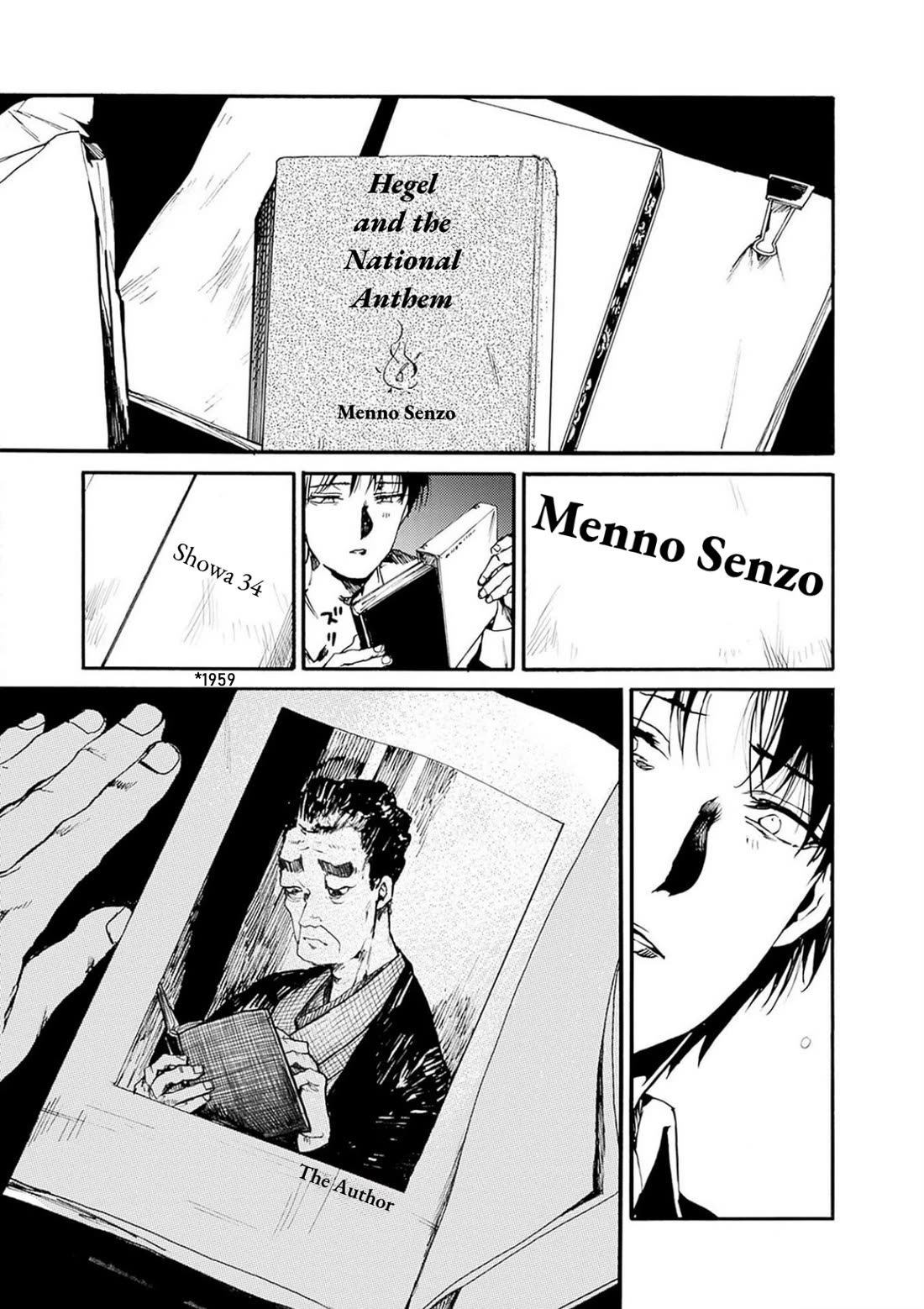 We Shall Now Begin Ethics chapter 51 page 20