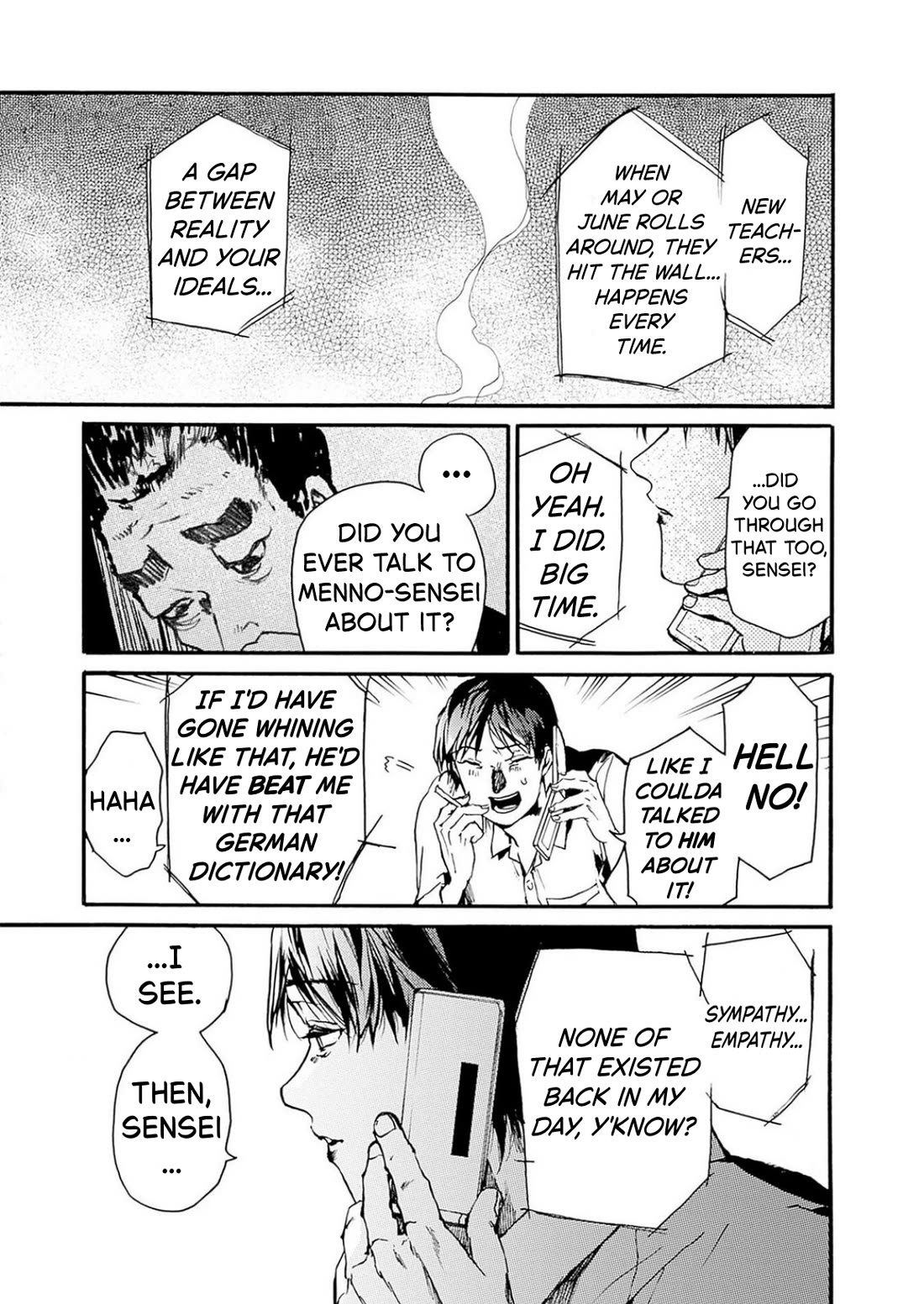 We Shall Now Begin Ethics chapter 51 page 24