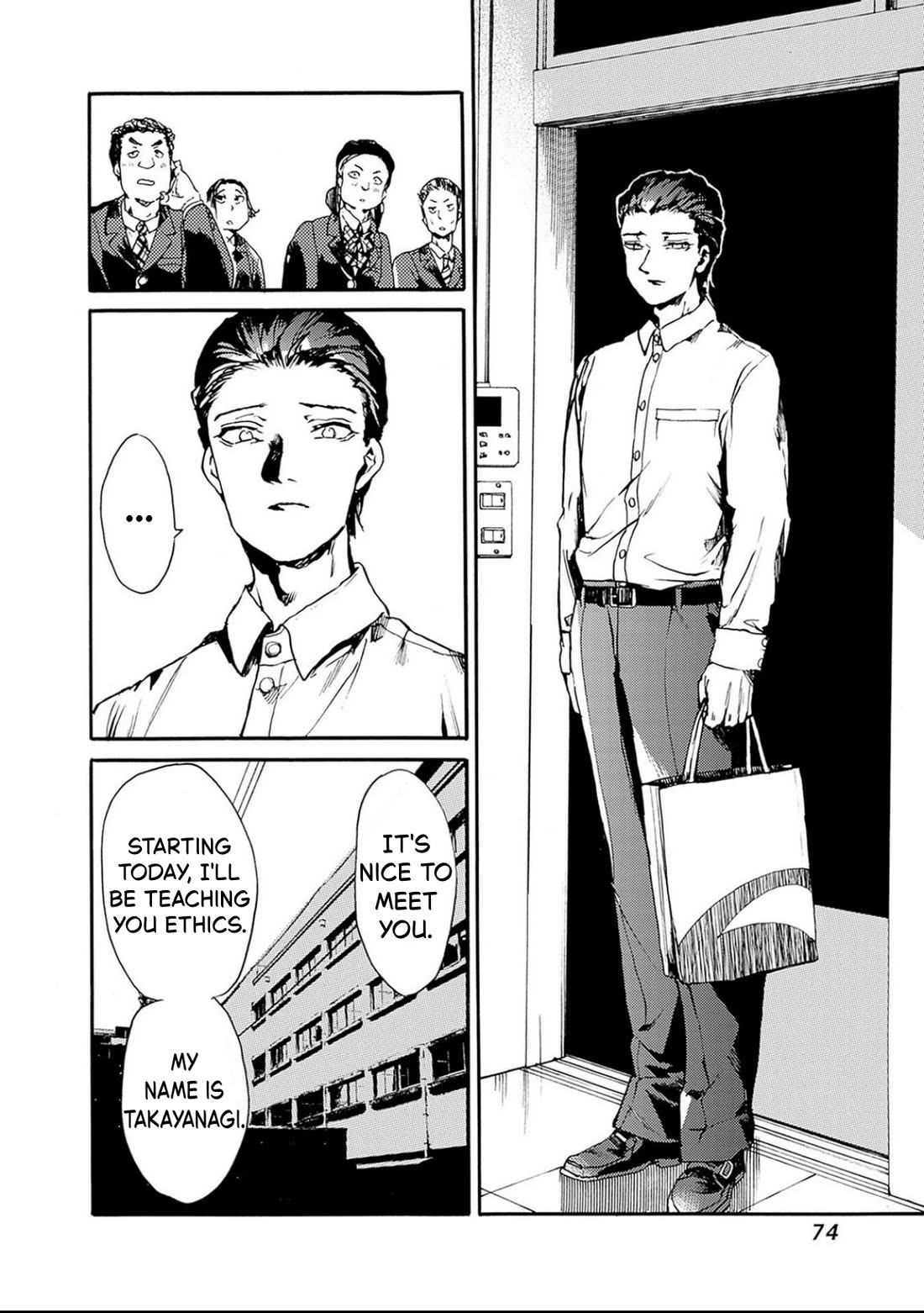 We Shall Now Begin Ethics chapter 51 page 3