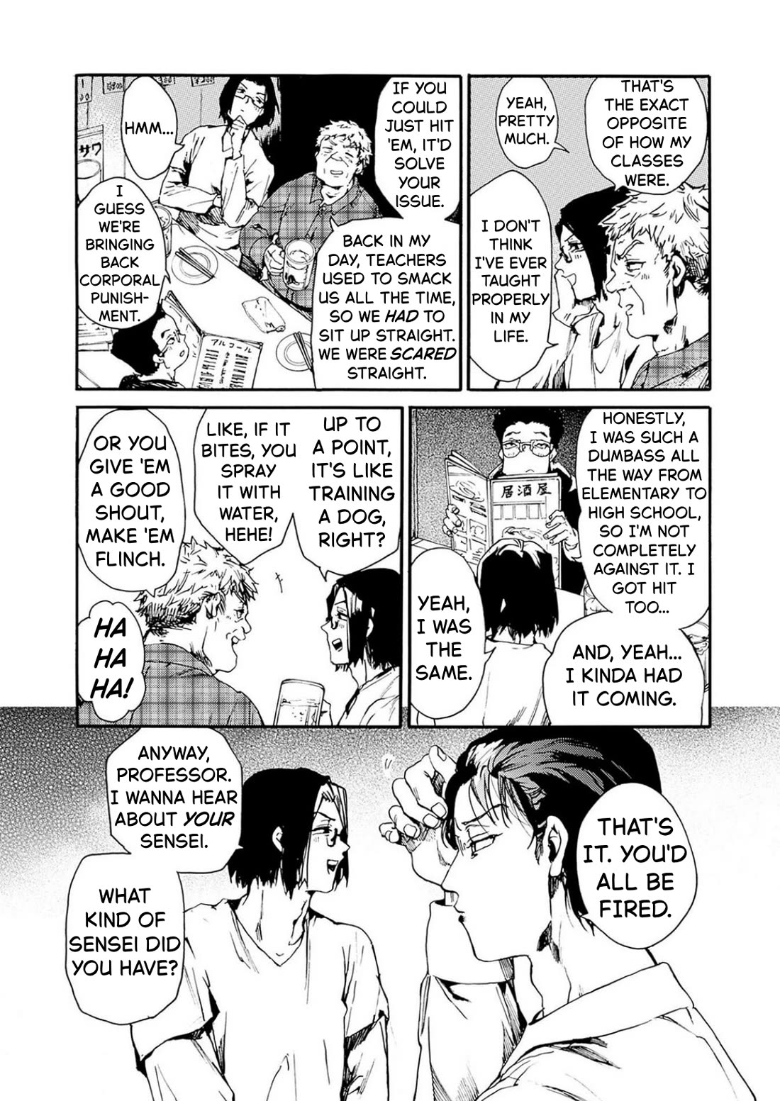 We Shall Now Begin Ethics chapter 51 page 7