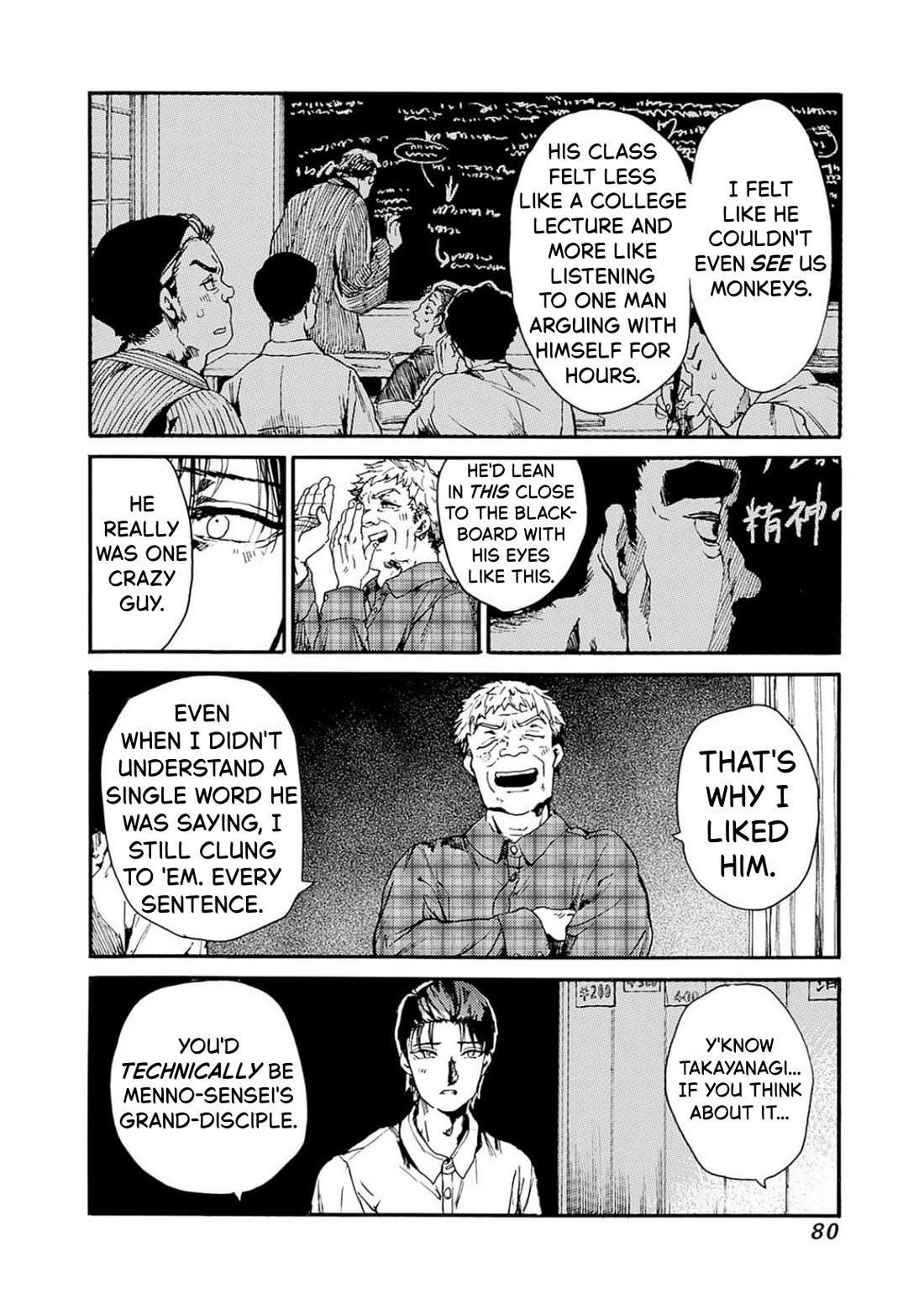 We Shall Now Begin Ethics chapter 51 page 9