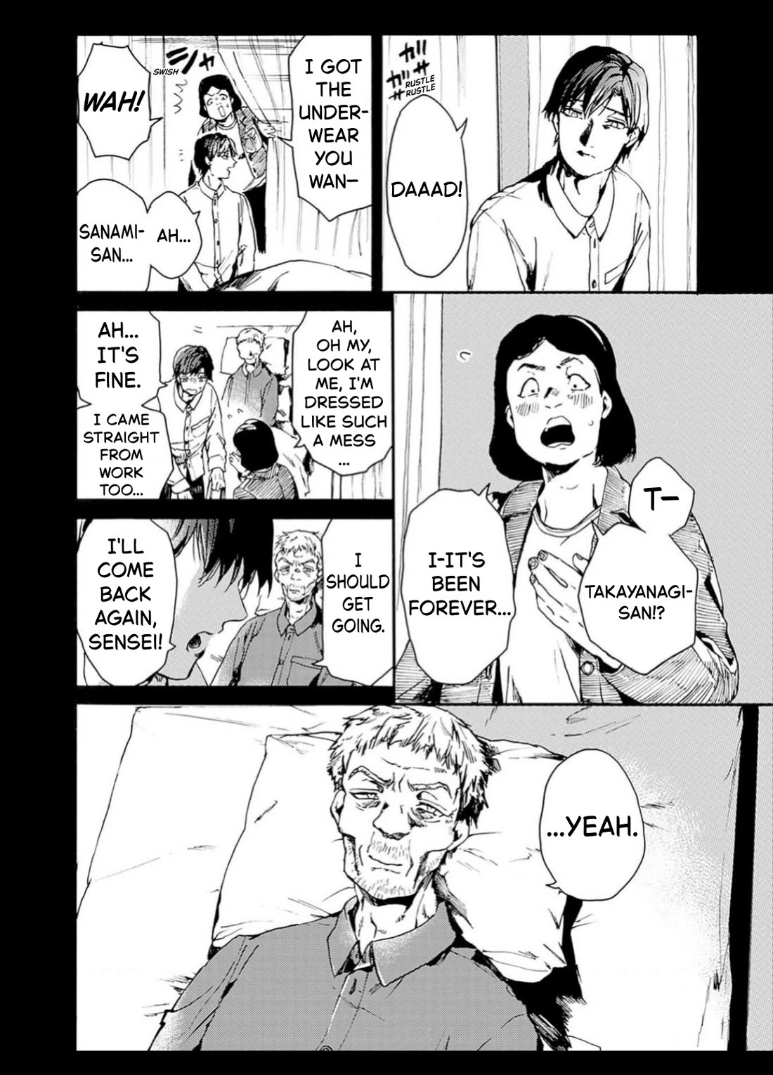 We Shall Now Begin Ethics chapter 52 page 14