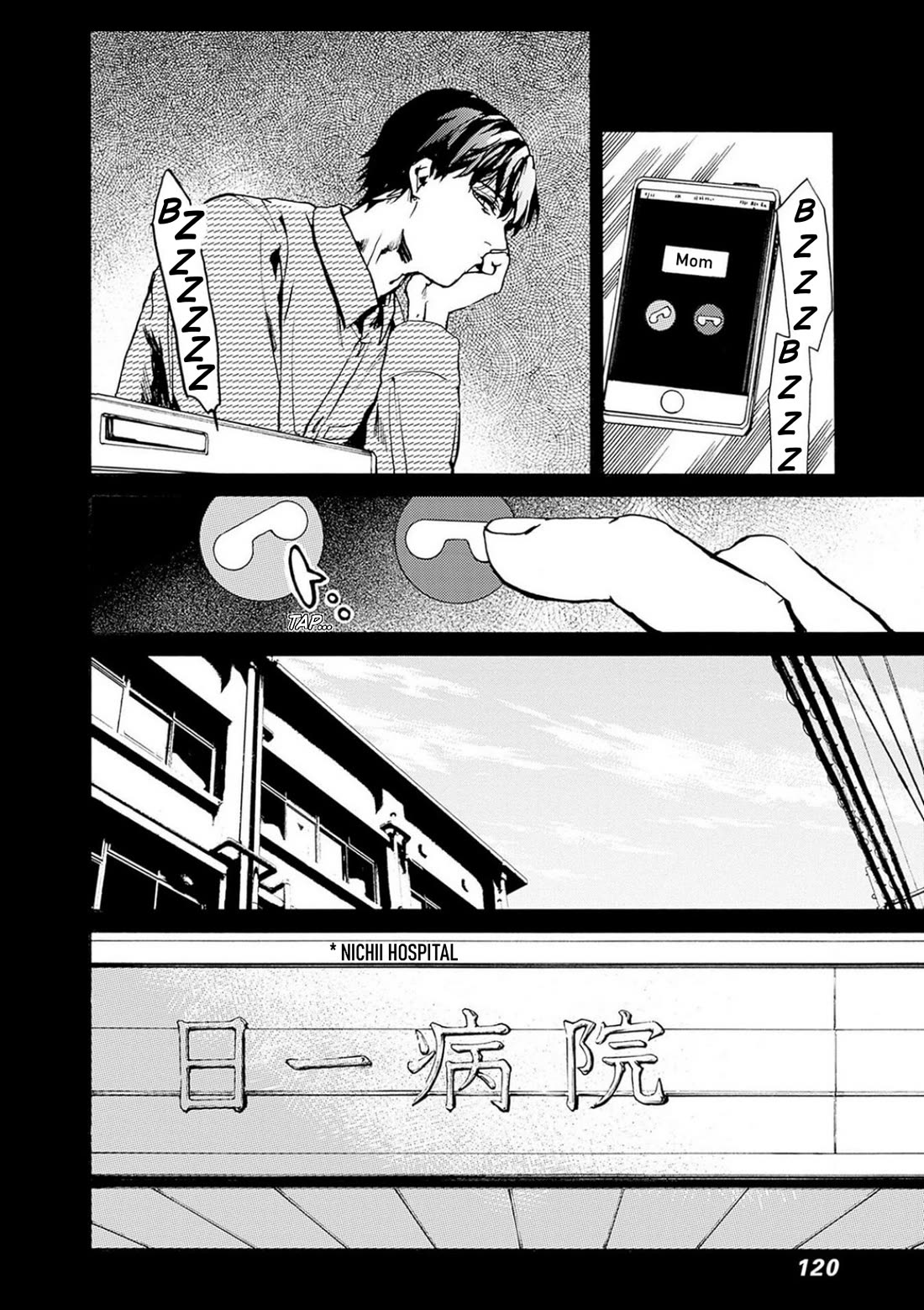 We Shall Now Begin Ethics chapter 52 page 16