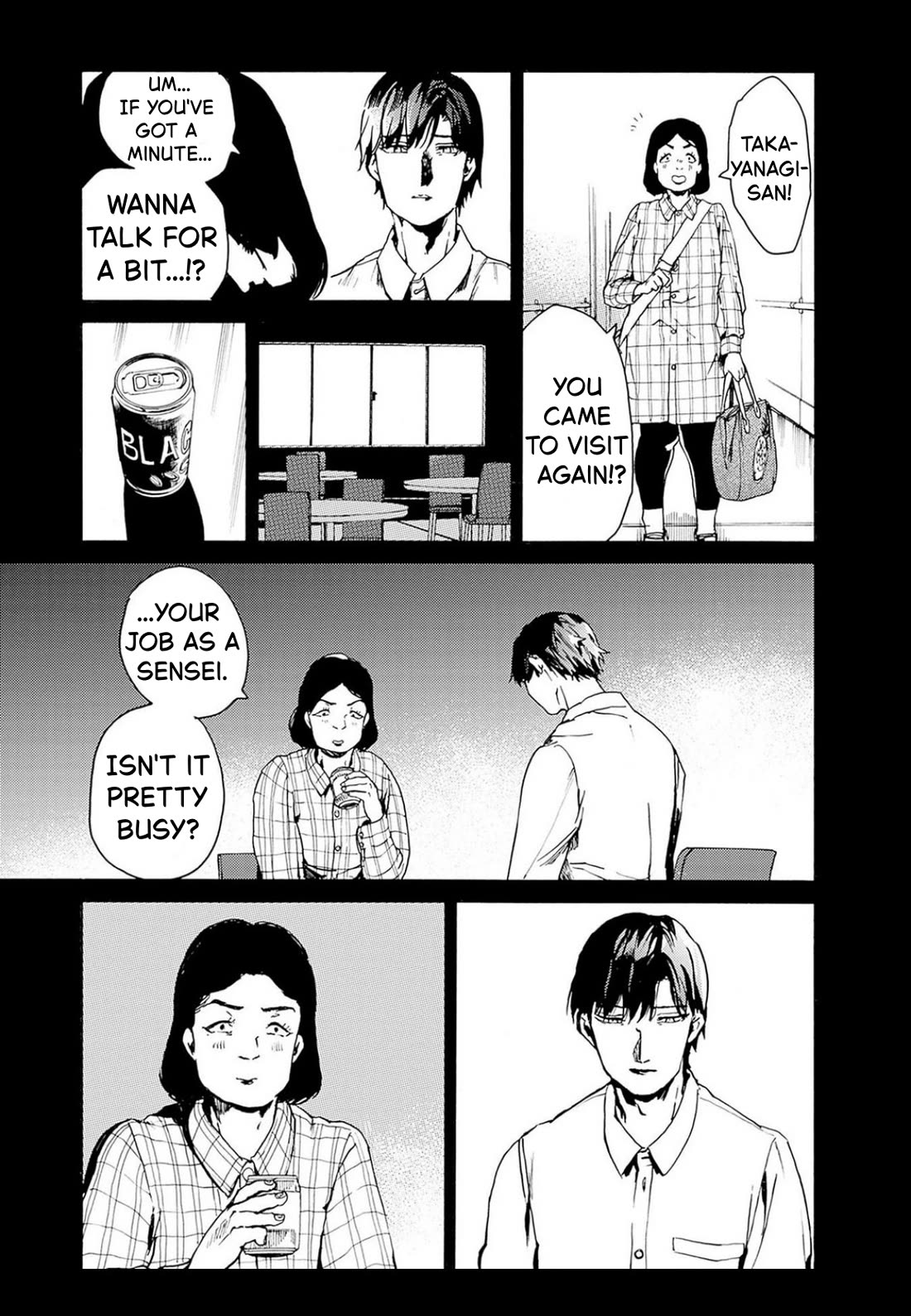 We Shall Now Begin Ethics chapter 52 page 17