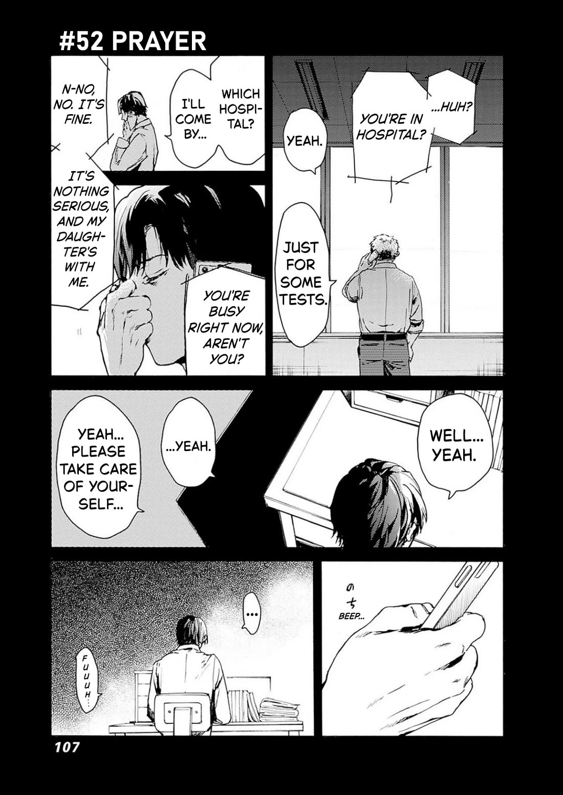 We Shall Now Begin Ethics chapter 52 page 3