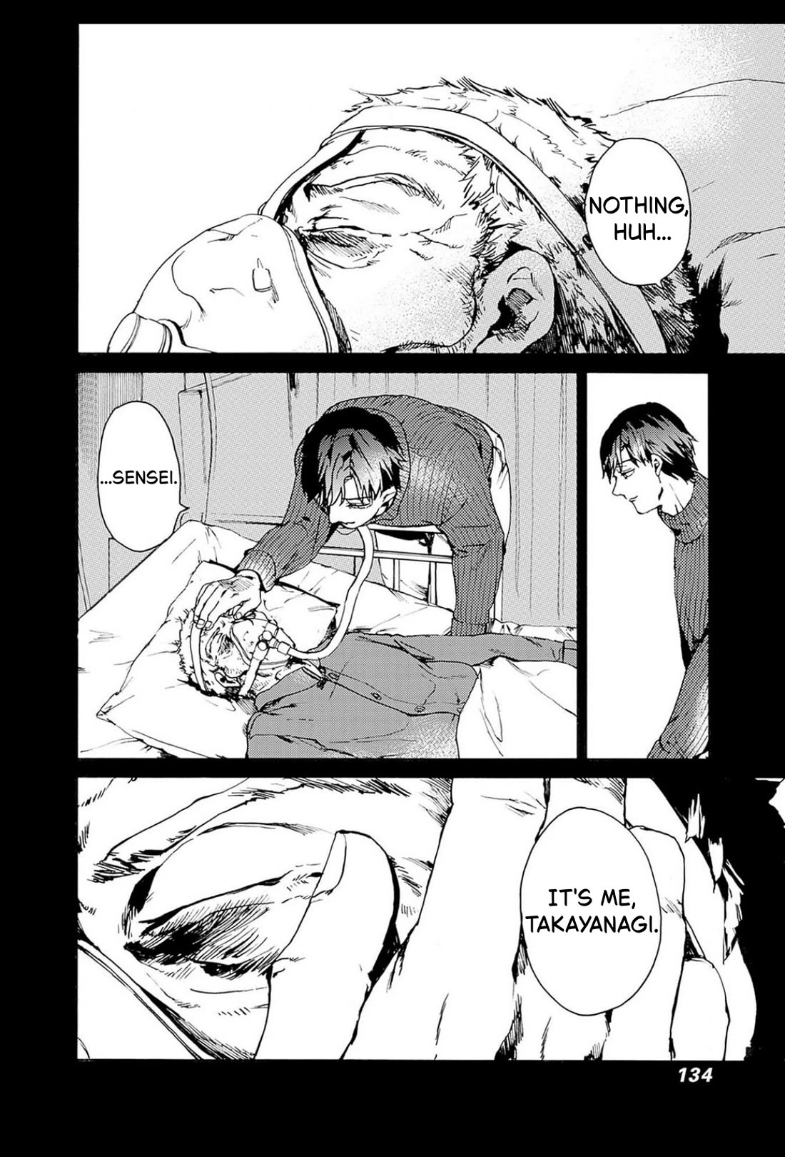 We Shall Now Begin Ethics chapter 52 page 30