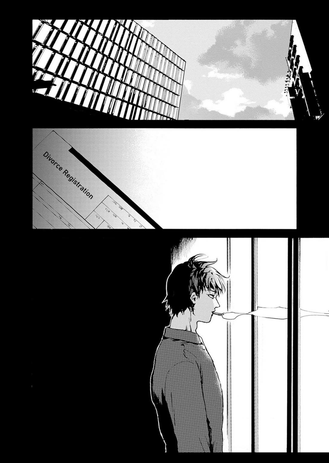 We Shall Now Begin Ethics chapter 52 page 4