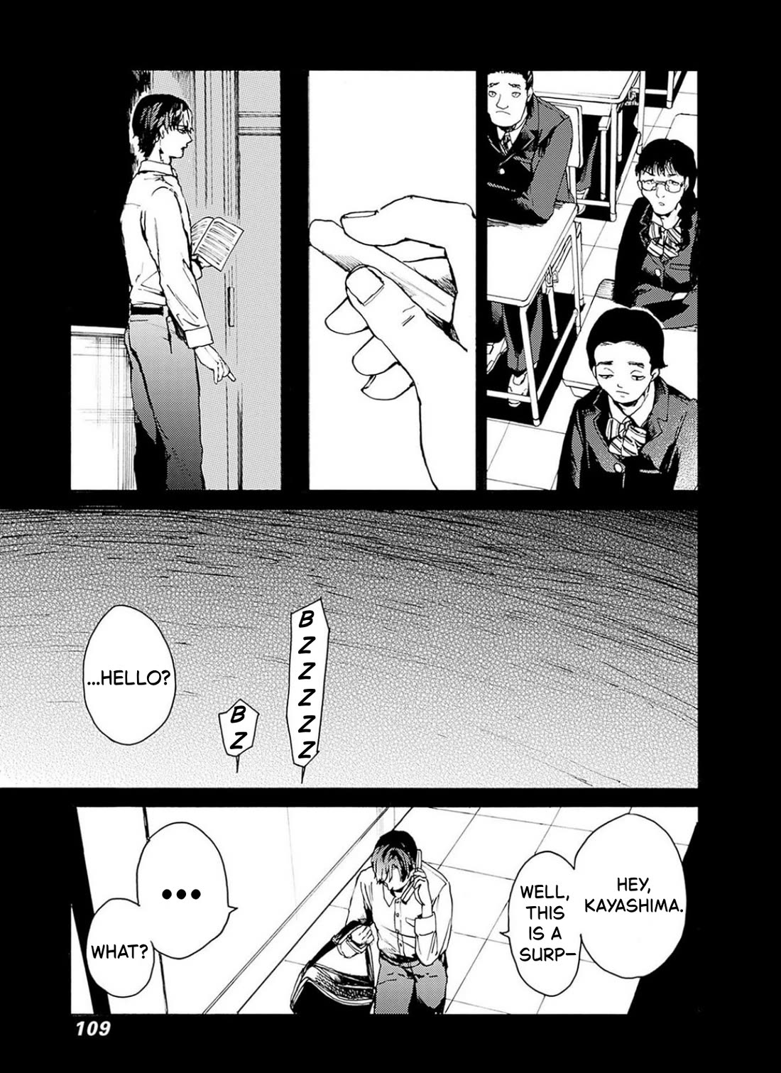 We Shall Now Begin Ethics chapter 52 page 5