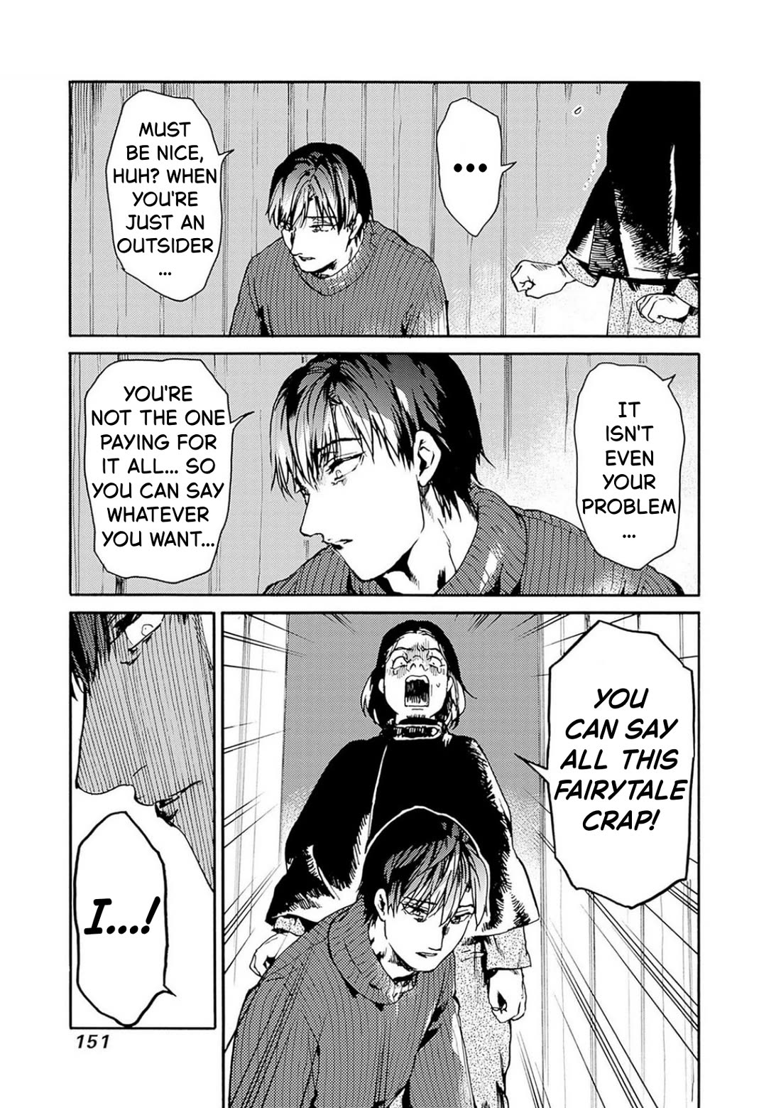 We Shall Now Begin Ethics chapter 53 page 13