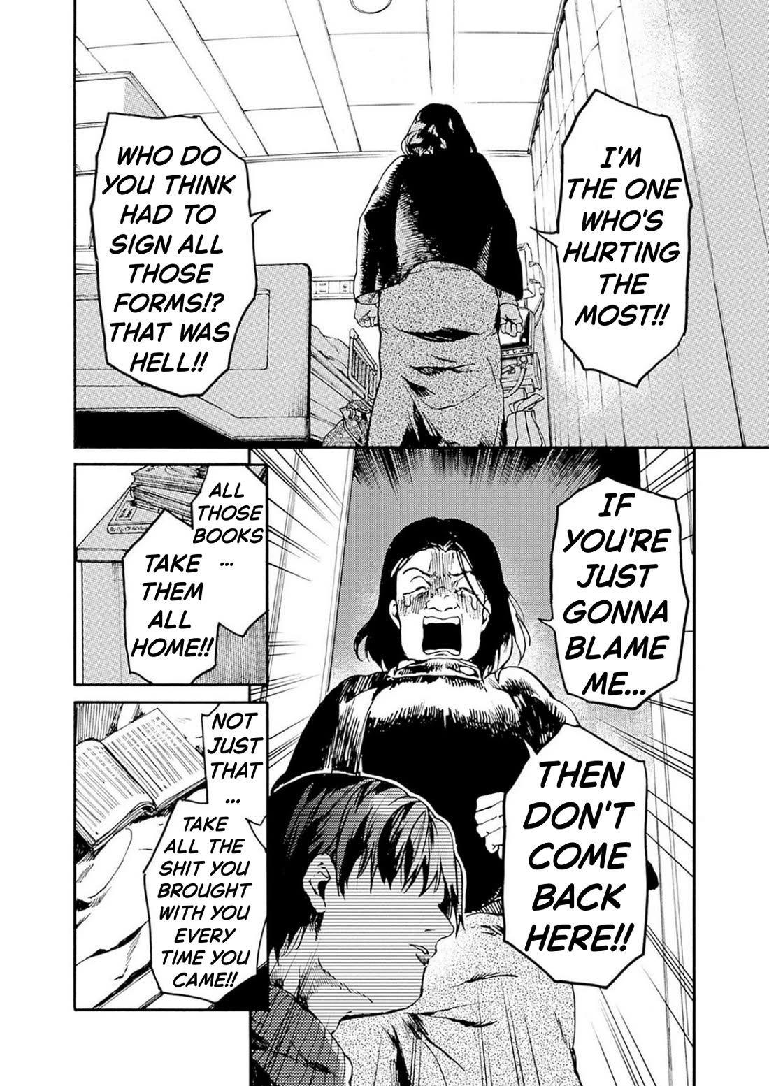 We Shall Now Begin Ethics chapter 53 page 14