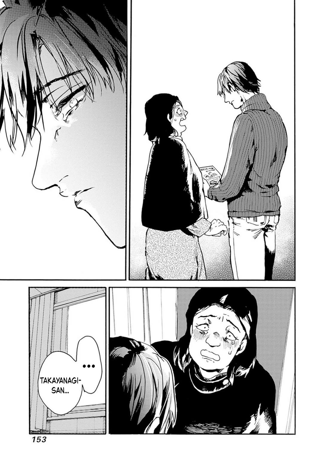 We Shall Now Begin Ethics chapter 53 page 15