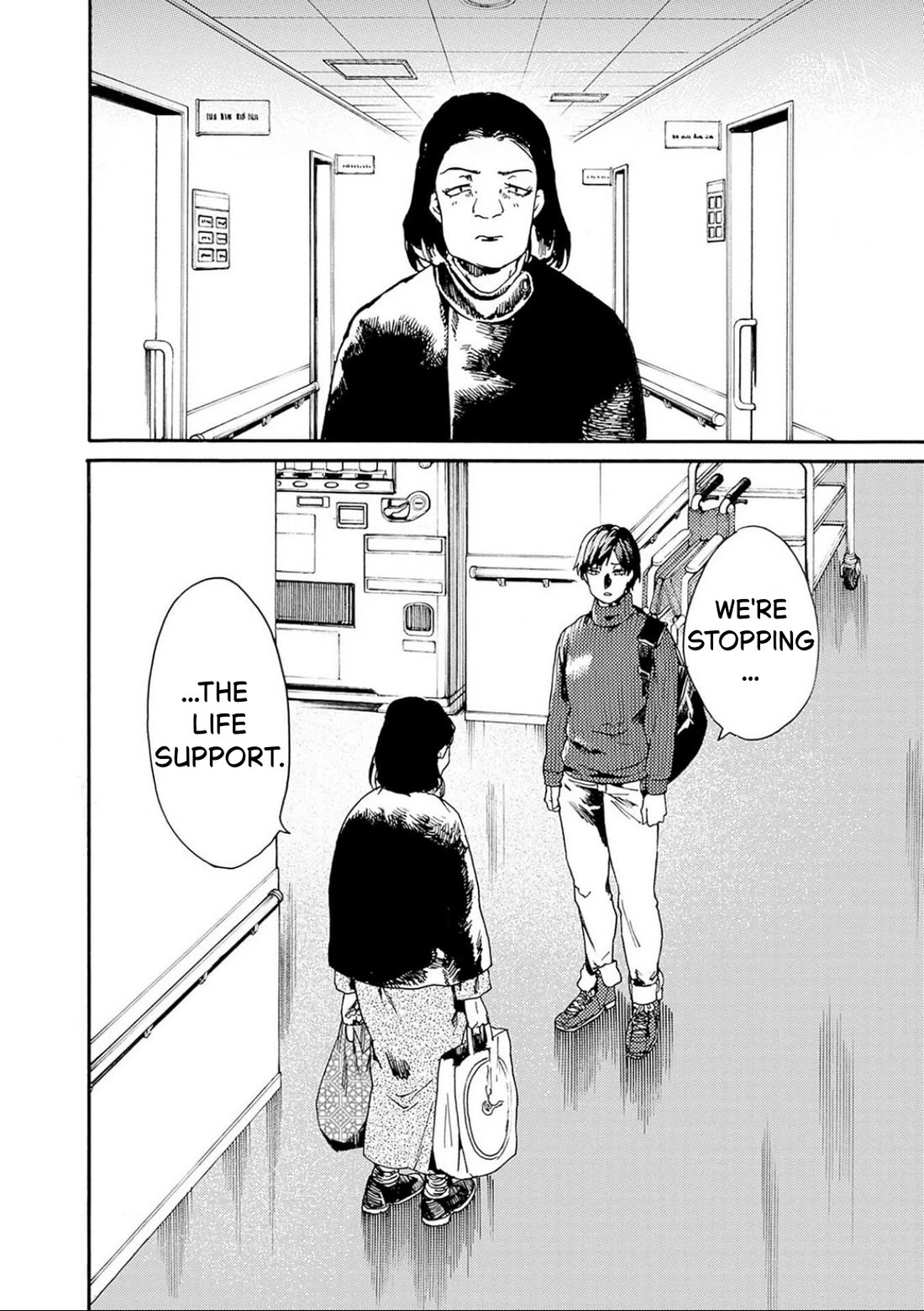 We Shall Now Begin Ethics chapter 53 page 2