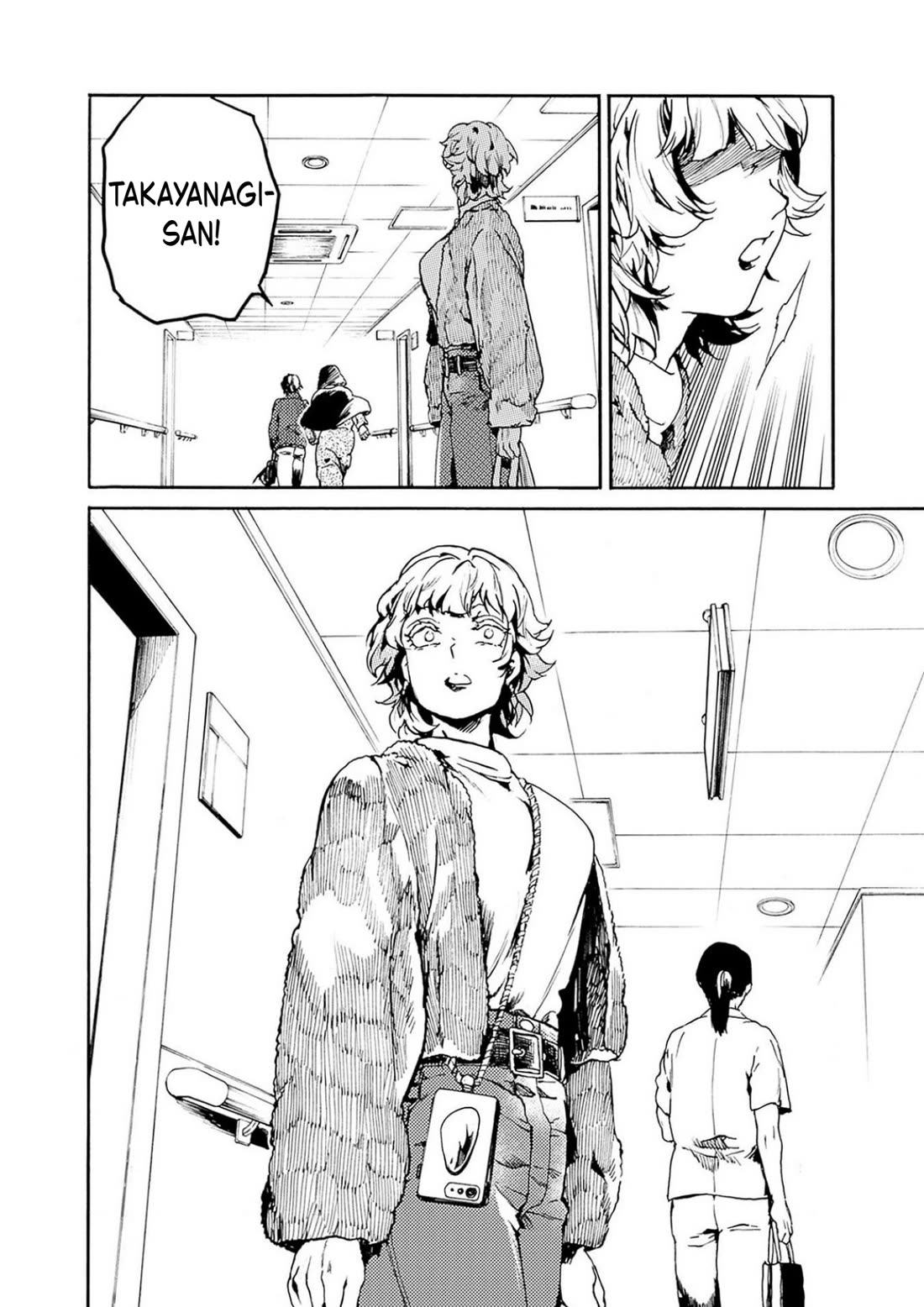 We Shall Now Begin Ethics chapter 53 page 20