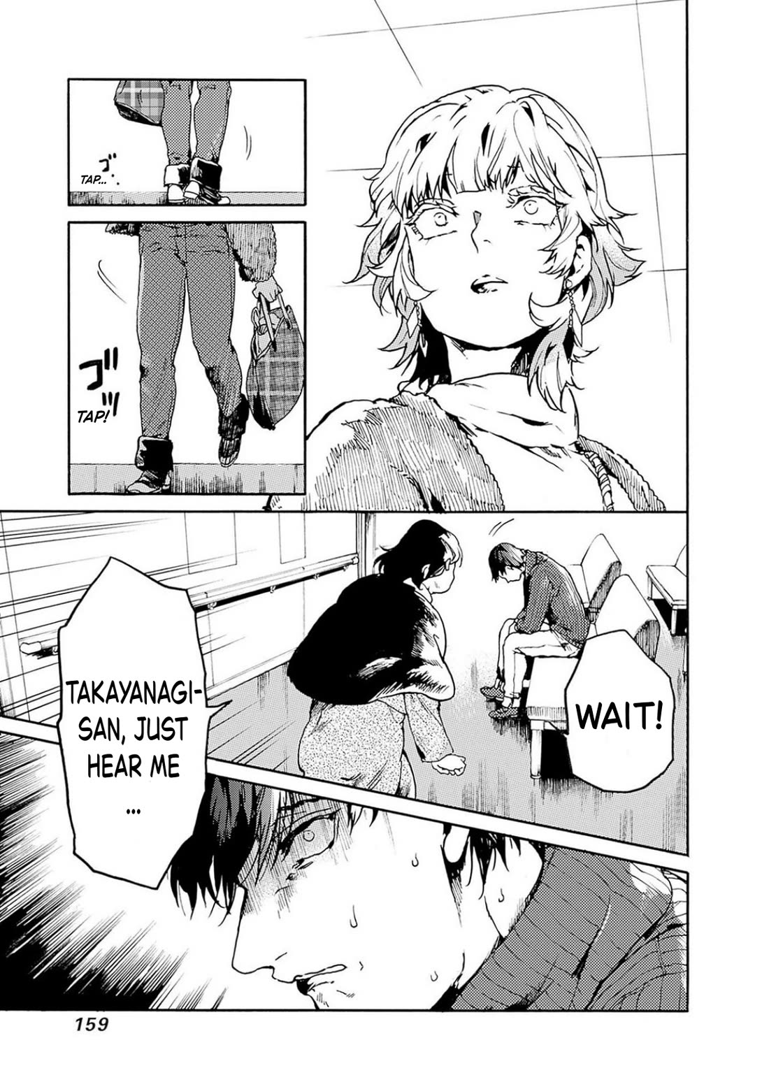 We Shall Now Begin Ethics chapter 53 page 21