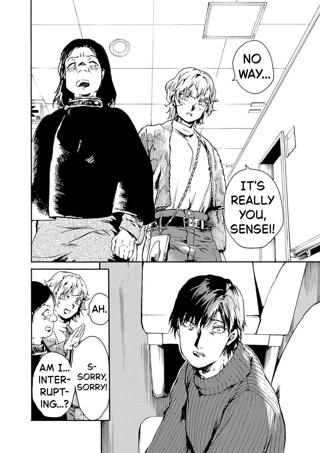 We Shall Now Begin Ethics chapter 53 page 22