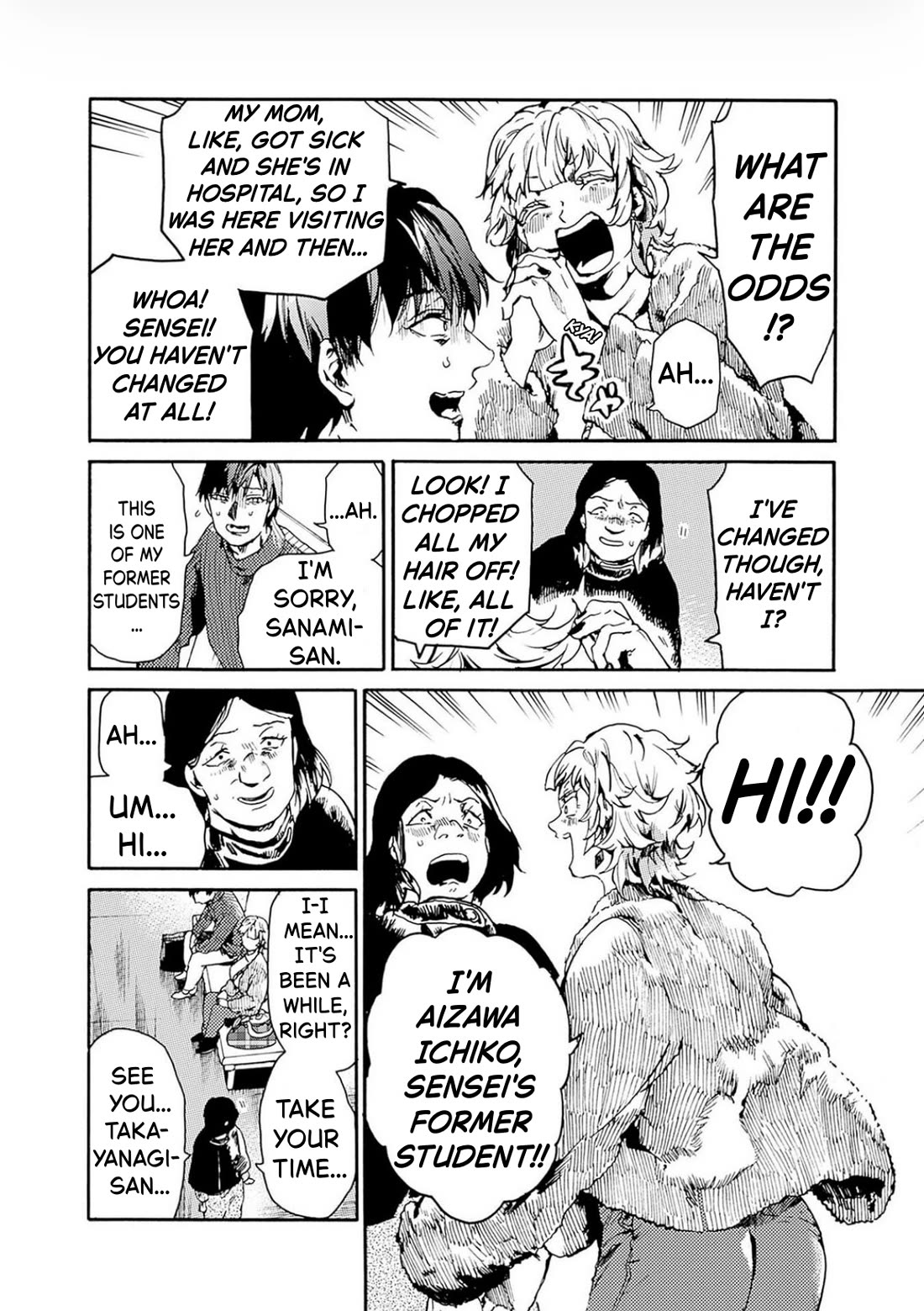 We Shall Now Begin Ethics chapter 53 page 24