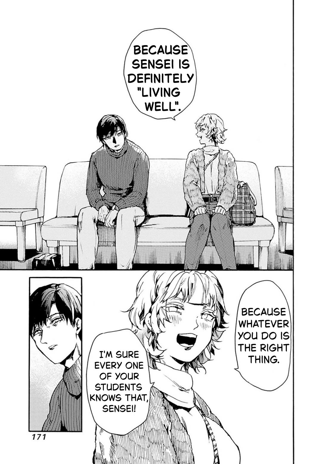 We Shall Now Begin Ethics chapter 53 page 33