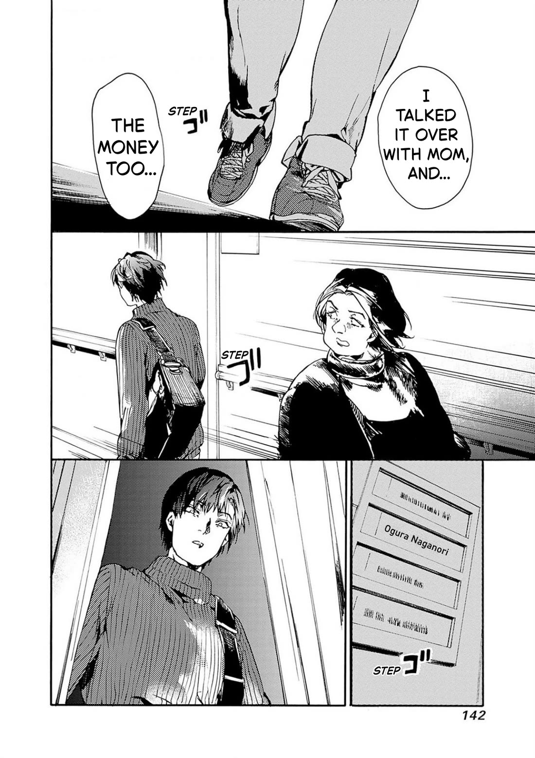 We Shall Now Begin Ethics chapter 53 page 4