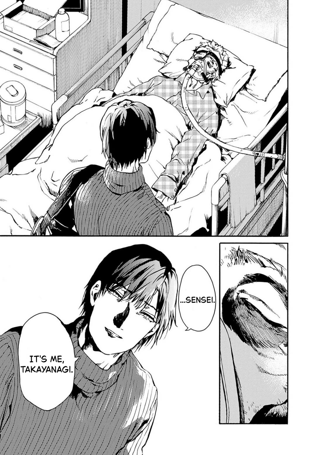 We Shall Now Begin Ethics chapter 53 page 5