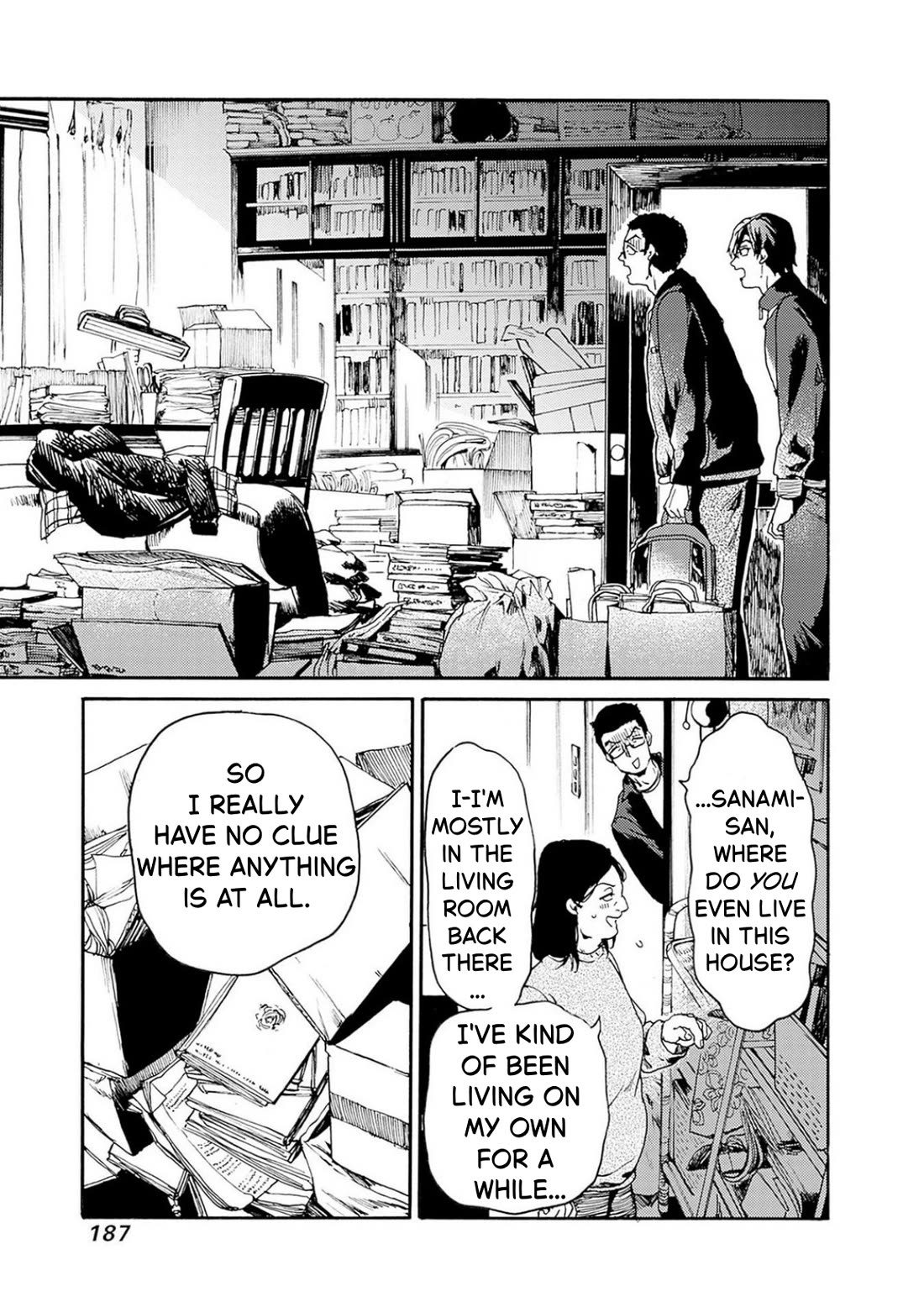 We Shall Now Begin Ethics chapter 54 page 11