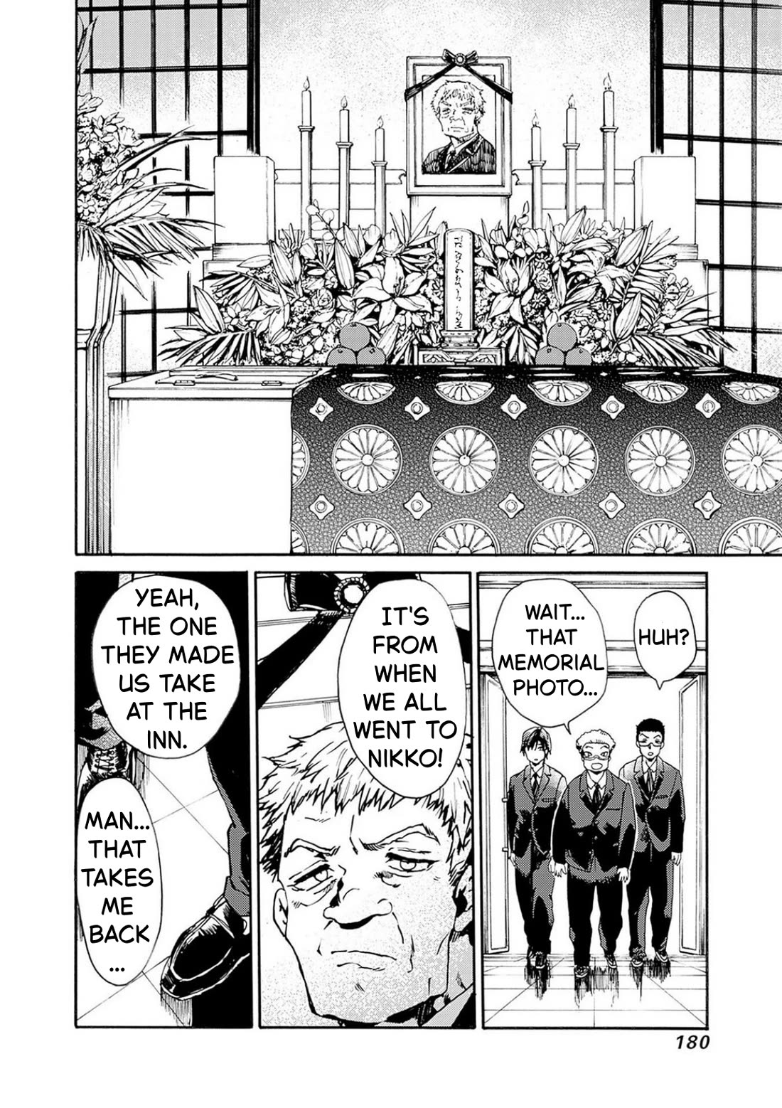 We Shall Now Begin Ethics chapter 54 page 4