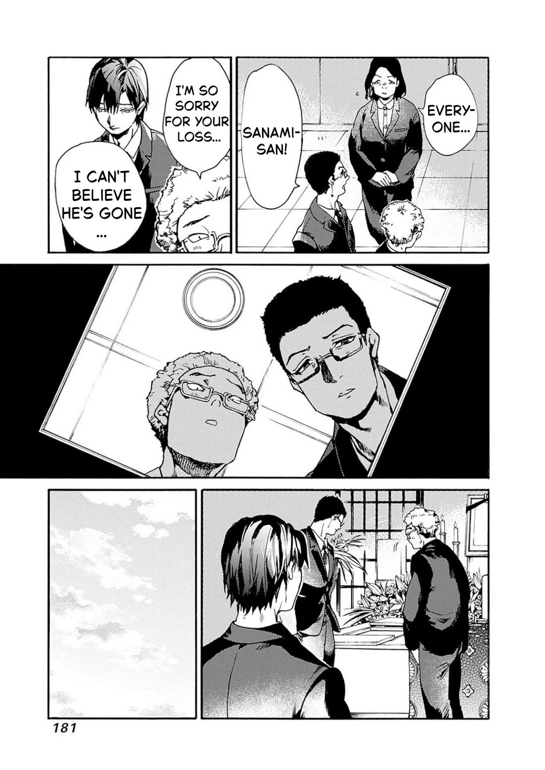 We Shall Now Begin Ethics chapter 54 page 5