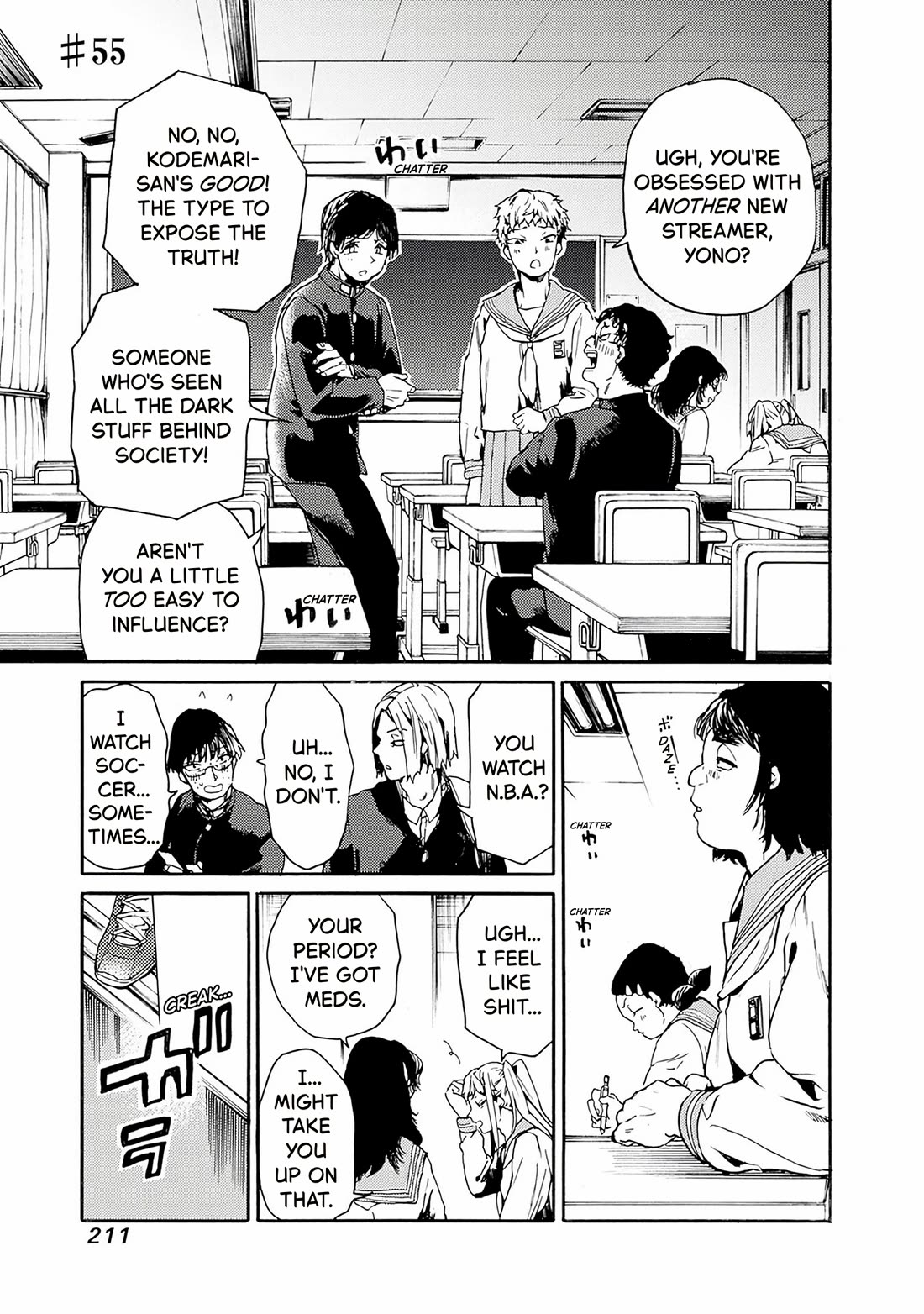 We Shall Now Begin Ethics chapter 55 page 1