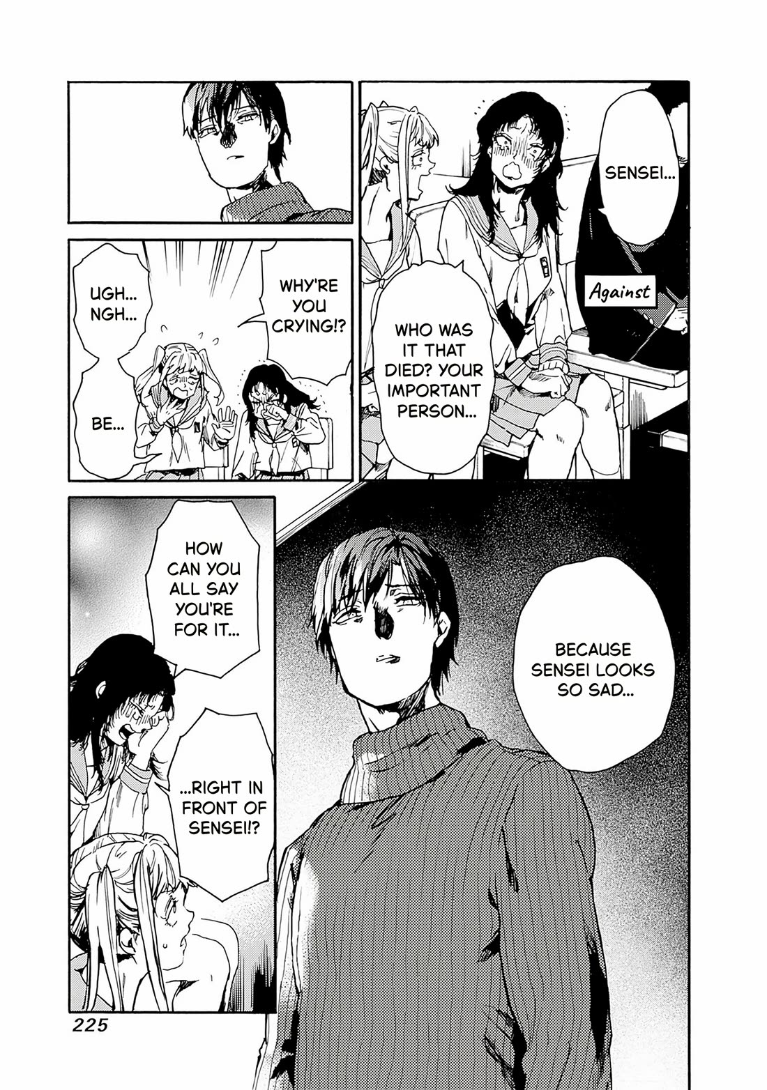 We Shall Now Begin Ethics chapter 55 page 15