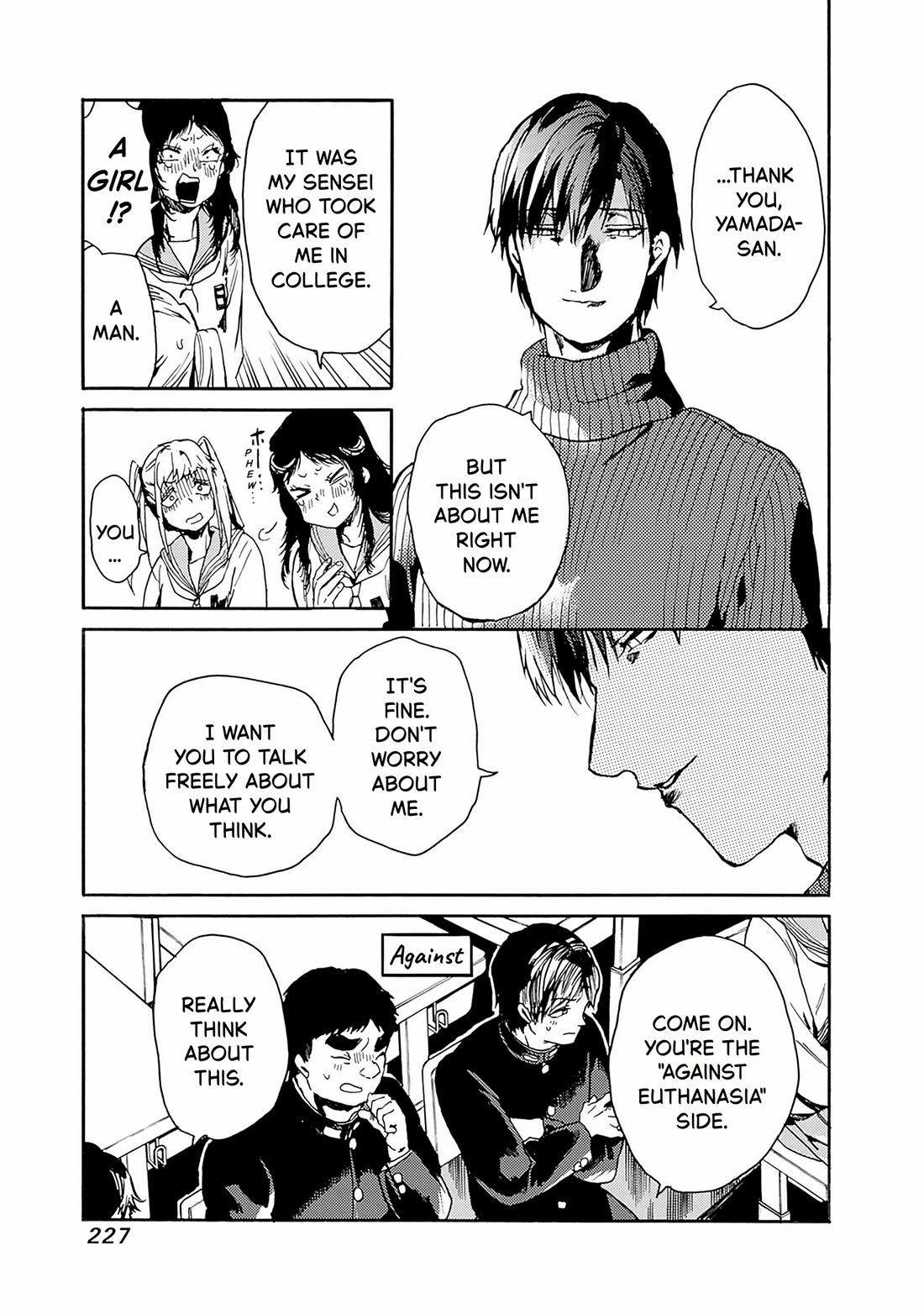 We Shall Now Begin Ethics chapter 55 page 17