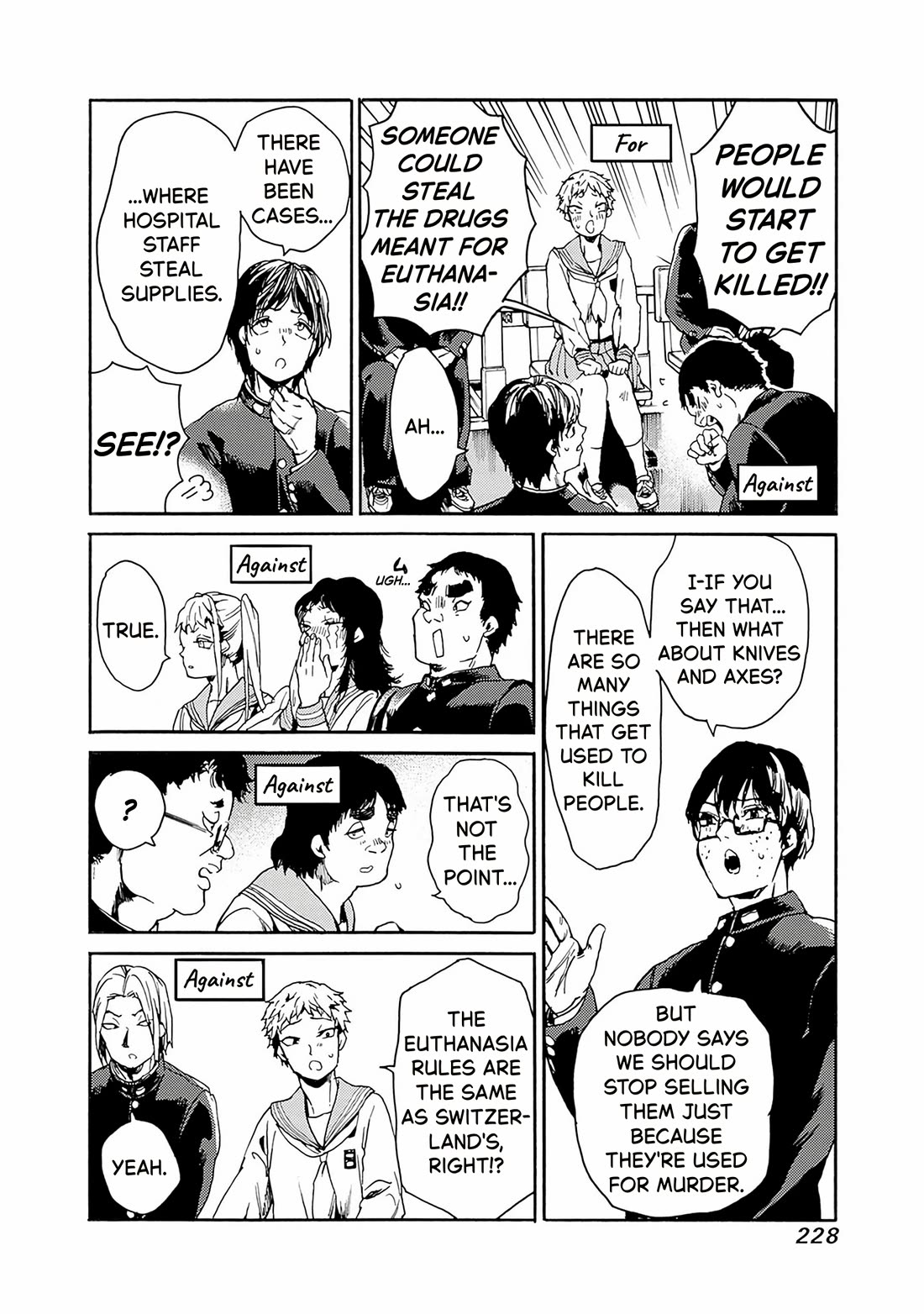 We Shall Now Begin Ethics chapter 55 page 18