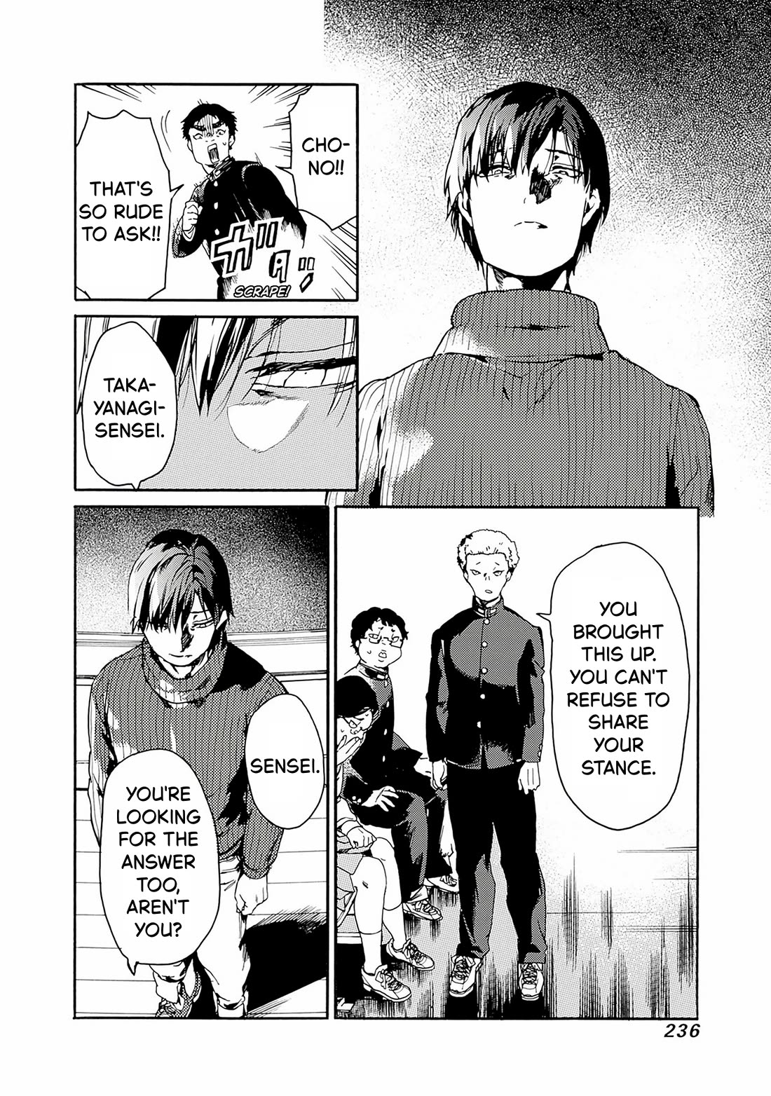 We Shall Now Begin Ethics chapter 55 page 26