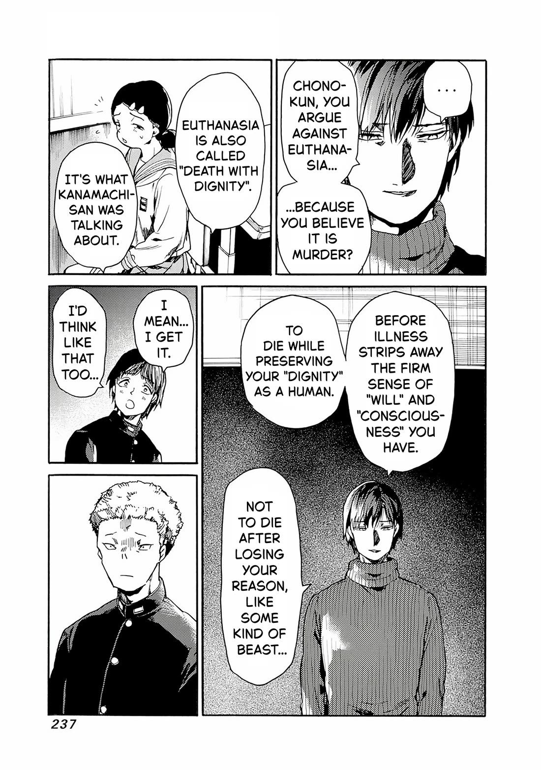 We Shall Now Begin Ethics chapter 55 page 27