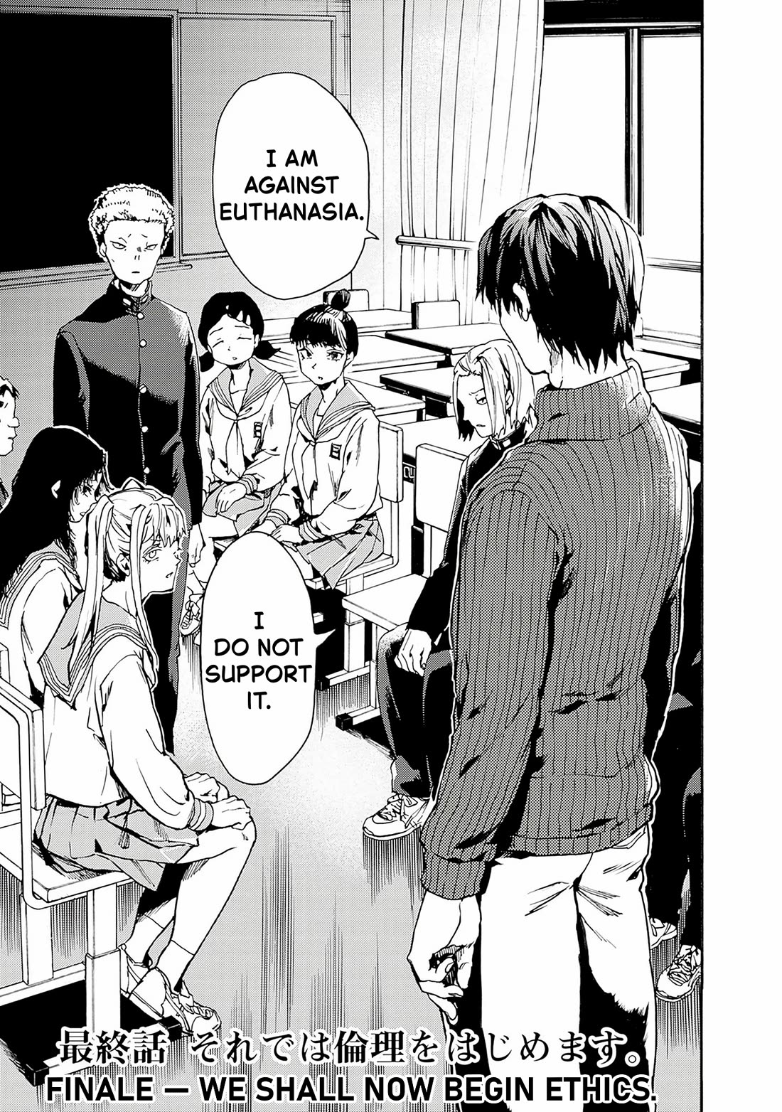 We Shall Now Begin Ethics chapter 56 page 1