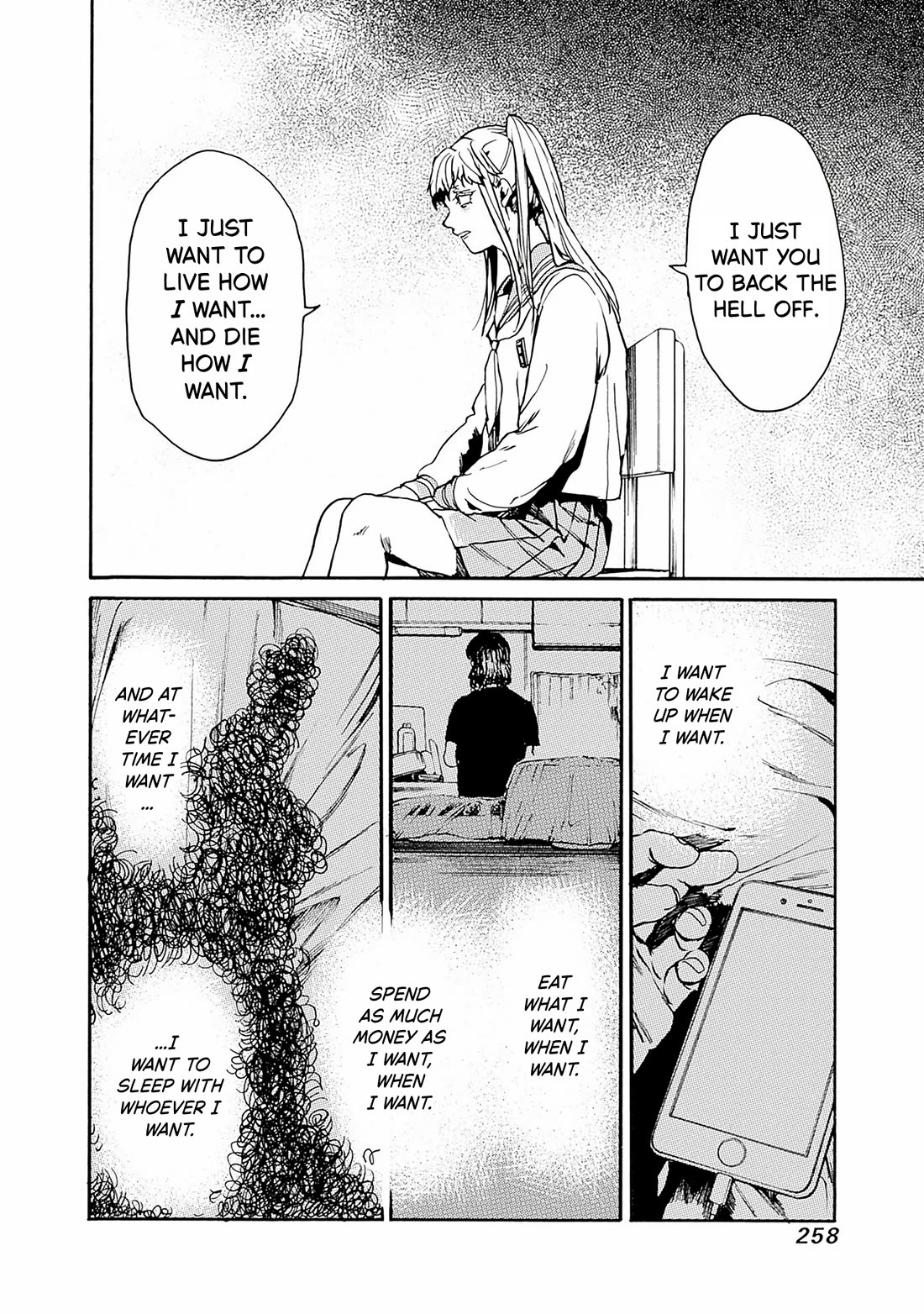 We Shall Now Begin Ethics chapter 56 page 14