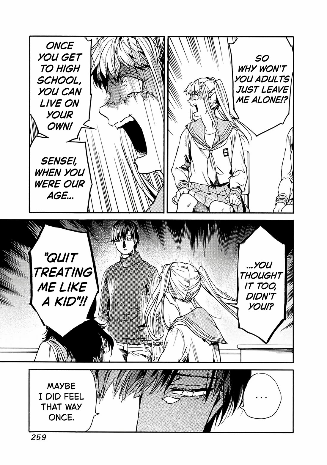 We Shall Now Begin Ethics chapter 56 page 15