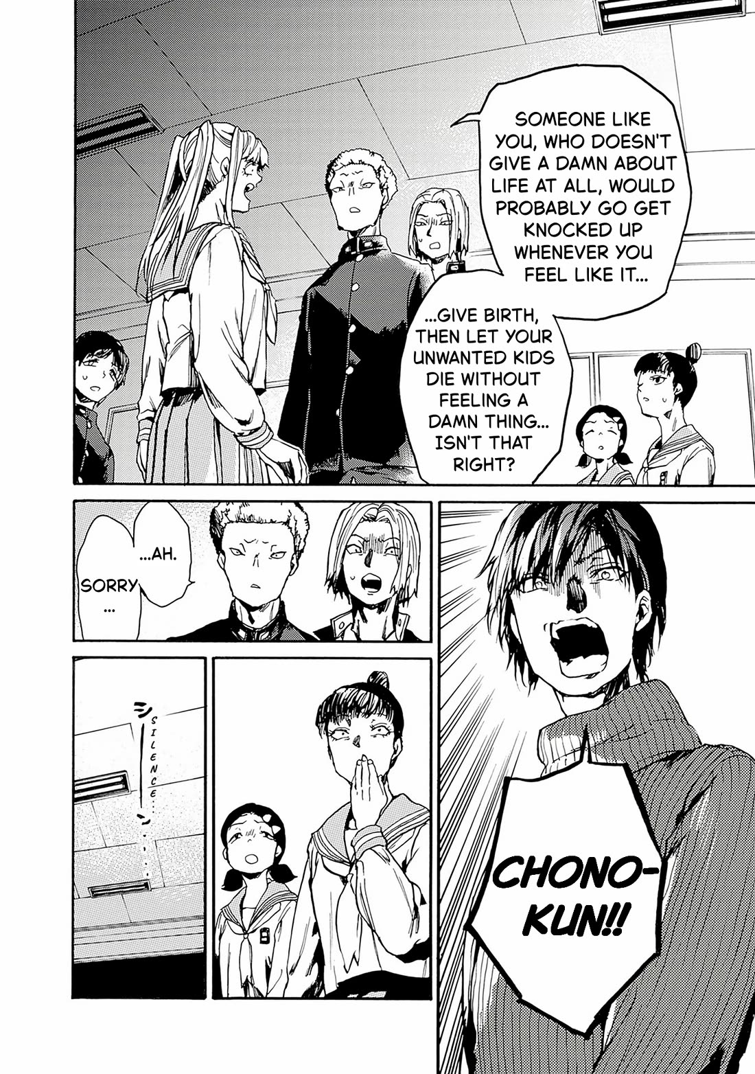 We Shall Now Begin Ethics chapter 56 page 18