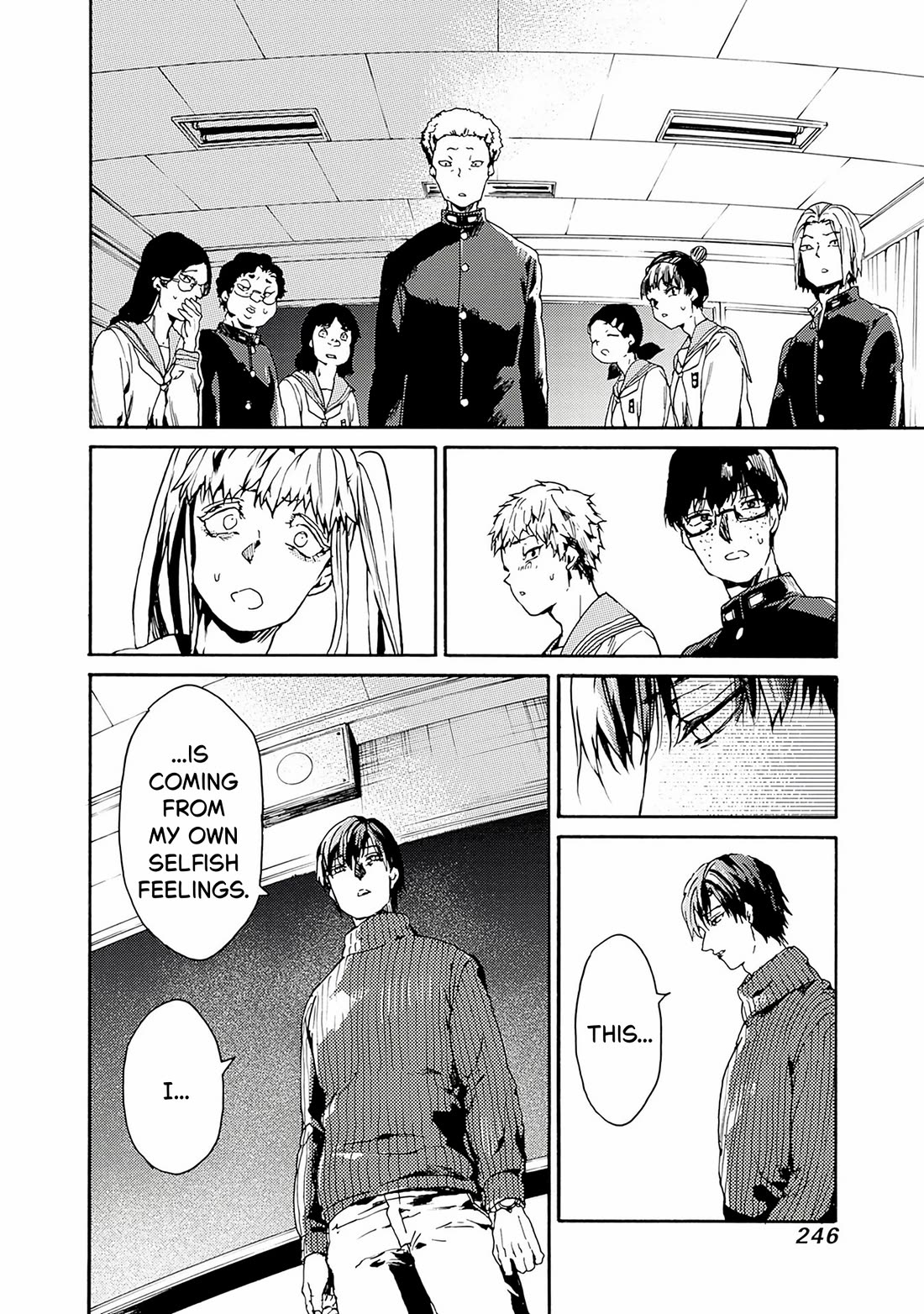 We Shall Now Begin Ethics chapter 56 page 2