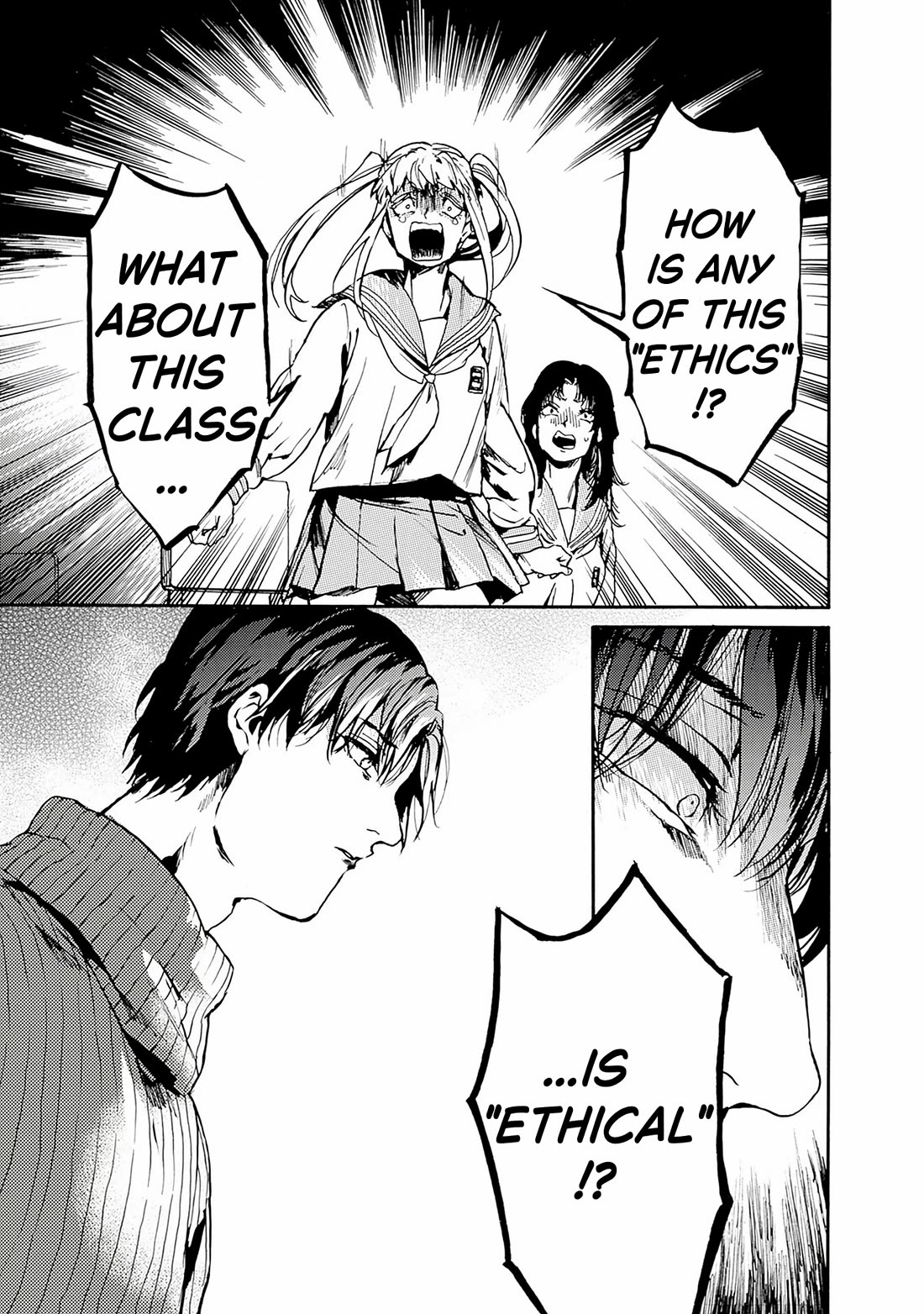 We Shall Now Begin Ethics chapter 56 page 21