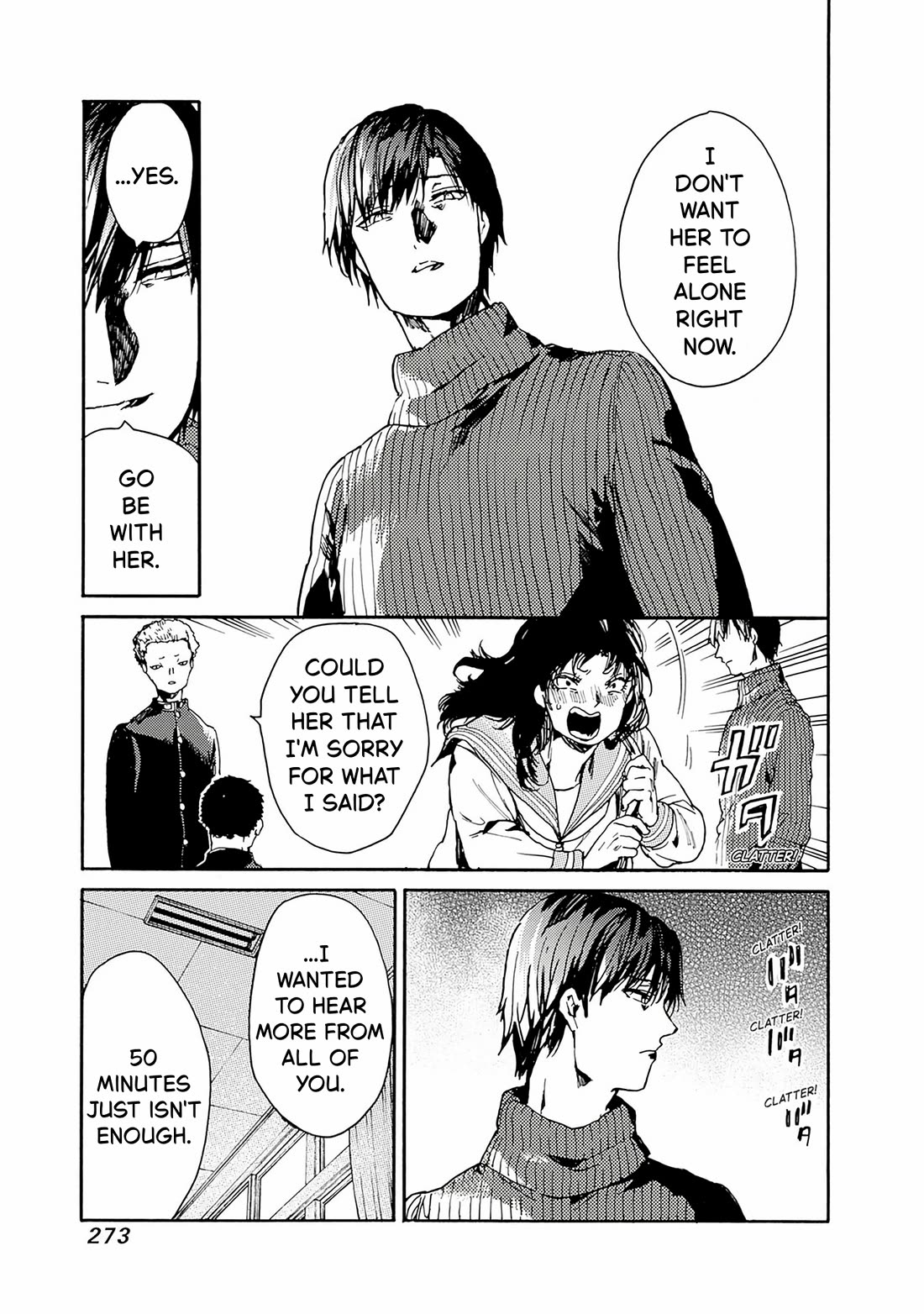 We Shall Now Begin Ethics chapter 56 page 29