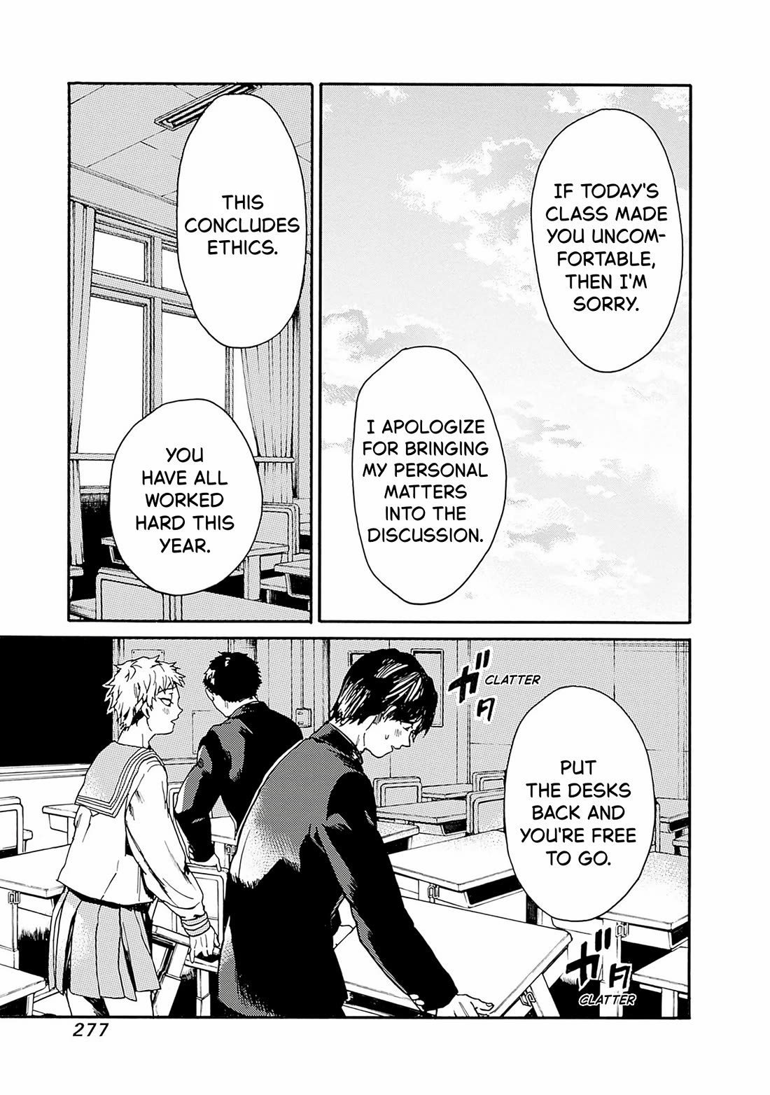 We Shall Now Begin Ethics chapter 56 page 33