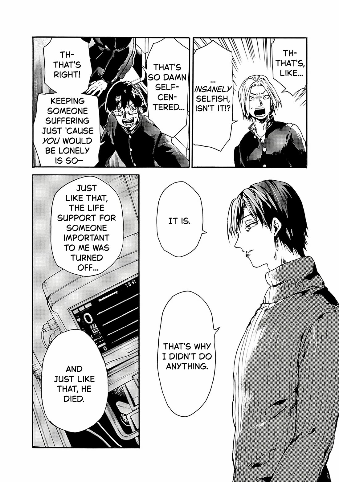 We Shall Now Begin Ethics chapter 56 page 4