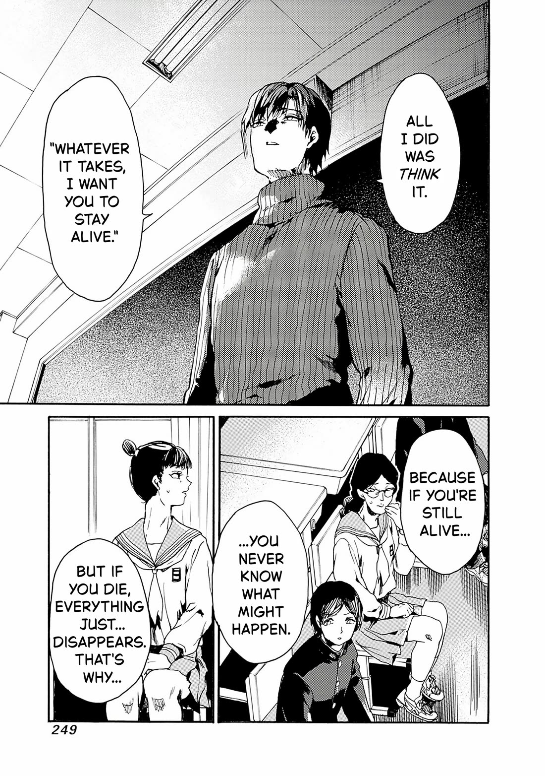 We Shall Now Begin Ethics chapter 56 page 5