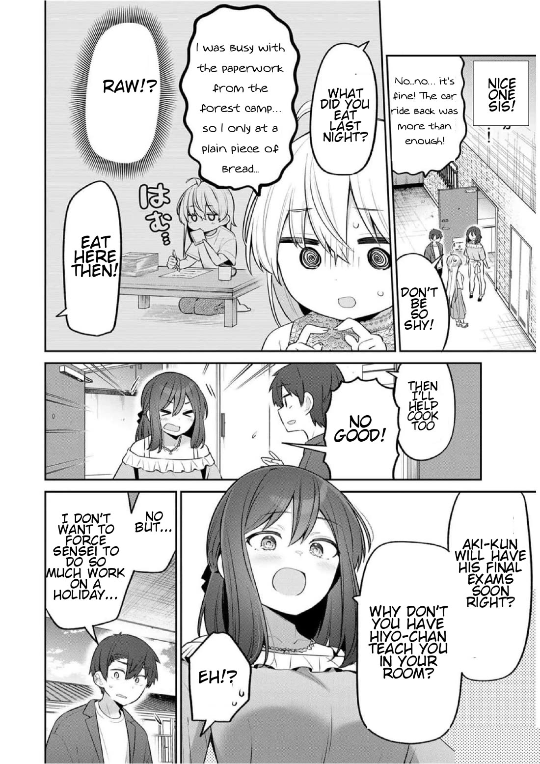 Weak-kneed Teacher chapter 21 page 2