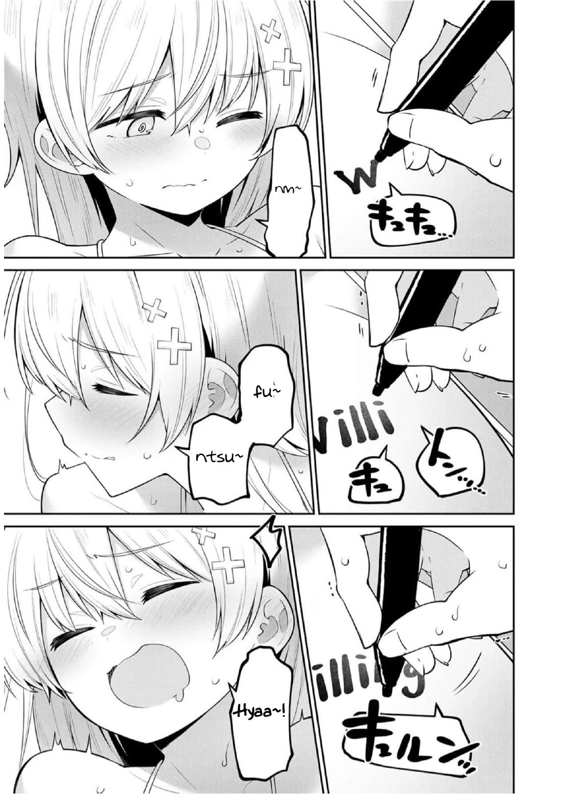 Weak-kneed Teacher chapter 22 page 9